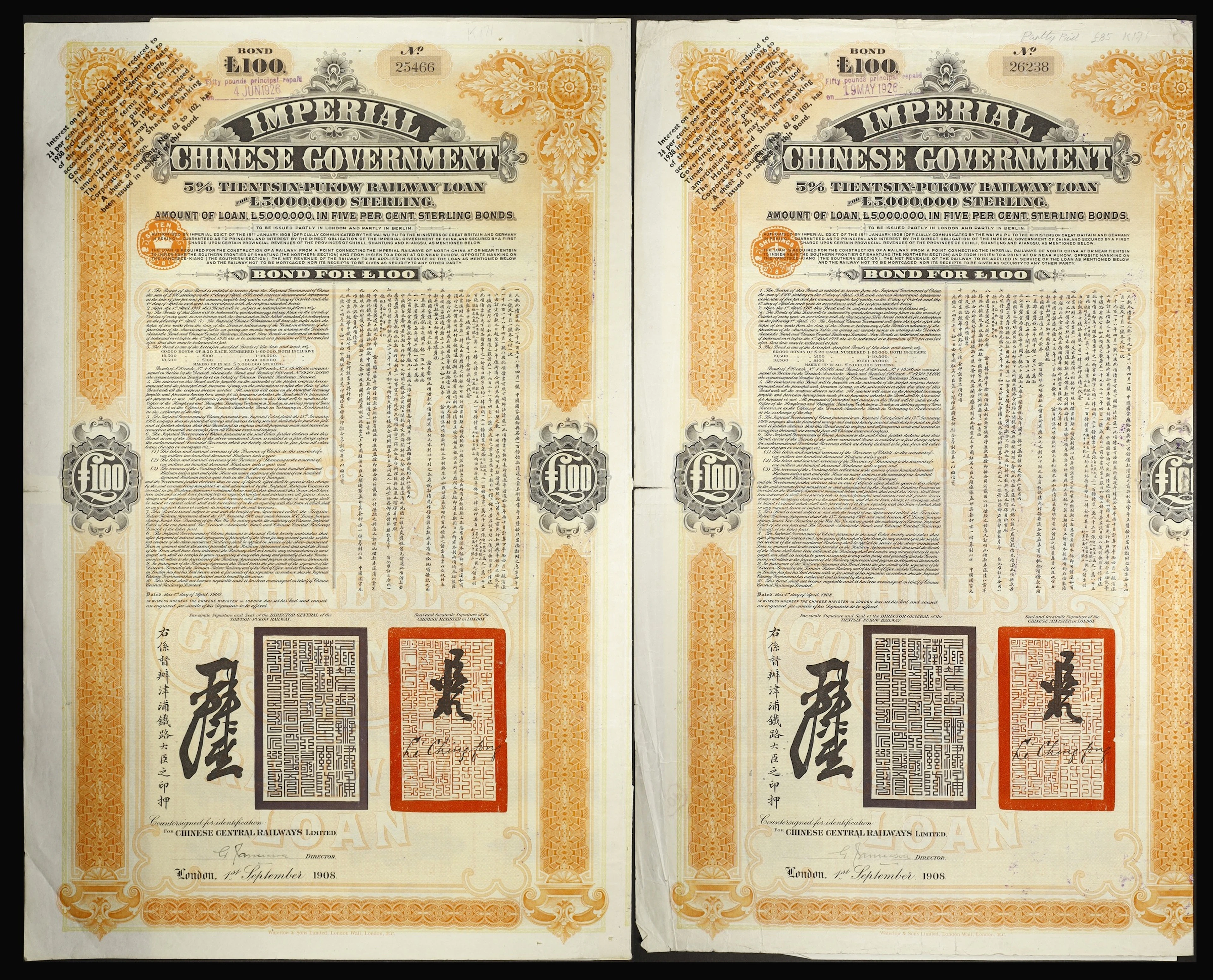 CHINA--EMPIRE. Lot of (2). 1908 5% Imperial Chinese Government Tientsin-Pukow