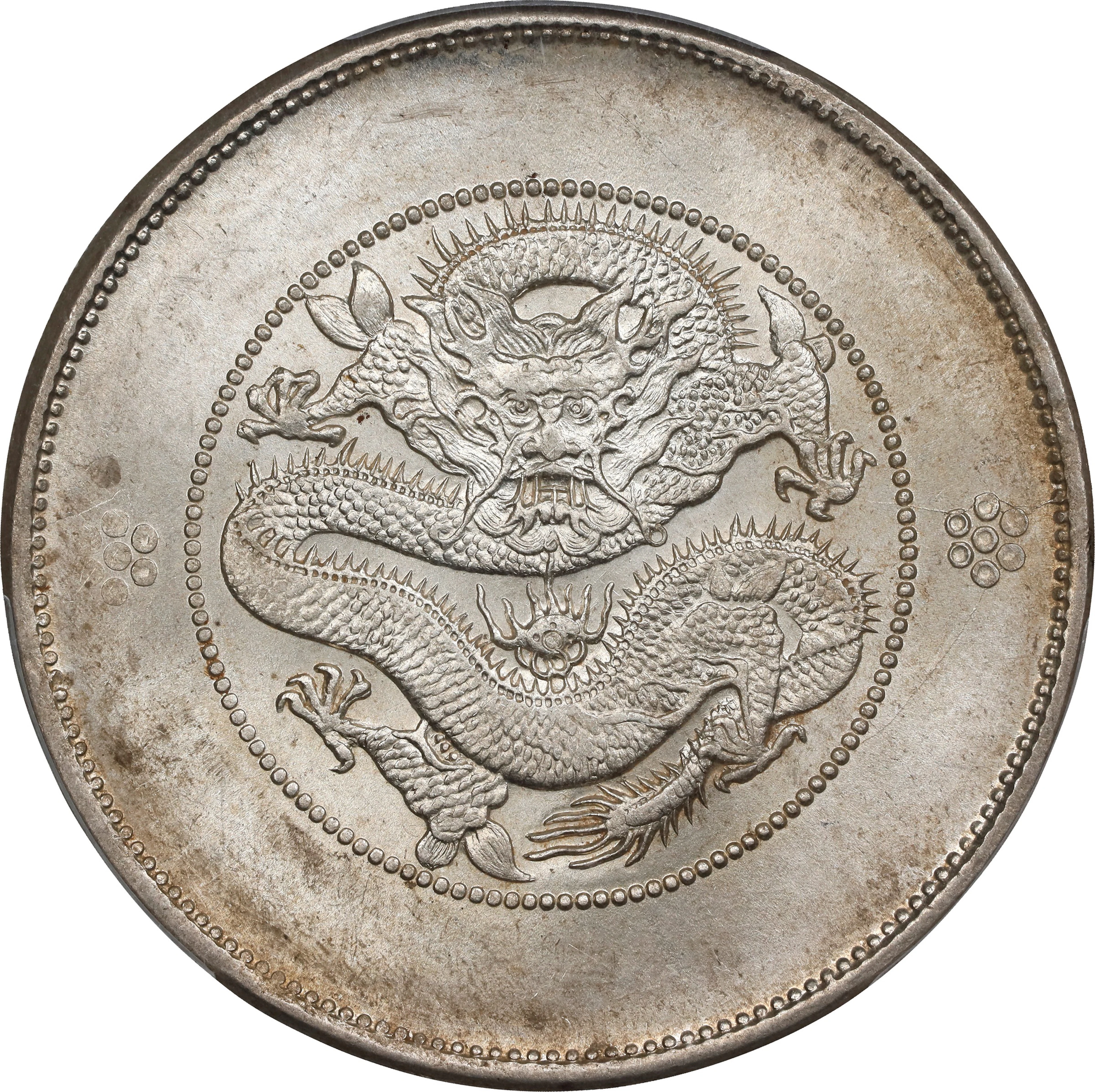 (t) CHINA. Yunnan. 7 Mace 2 Candareens (Dollar), ND (ca. 1911). Kunming