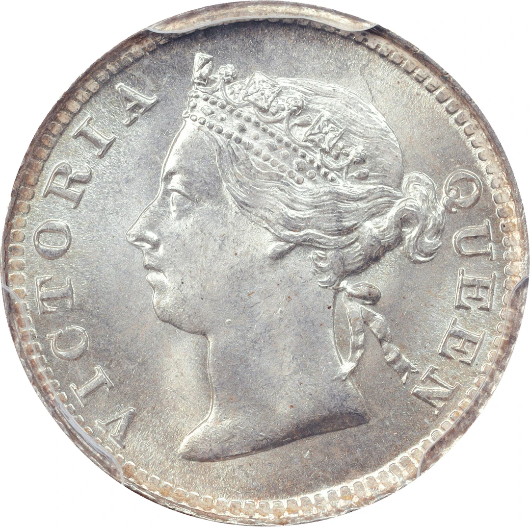 (t) HONG KONG (SAR). 5 Cents, 1894. London Mint. Victoria. PCGS MS-66.
