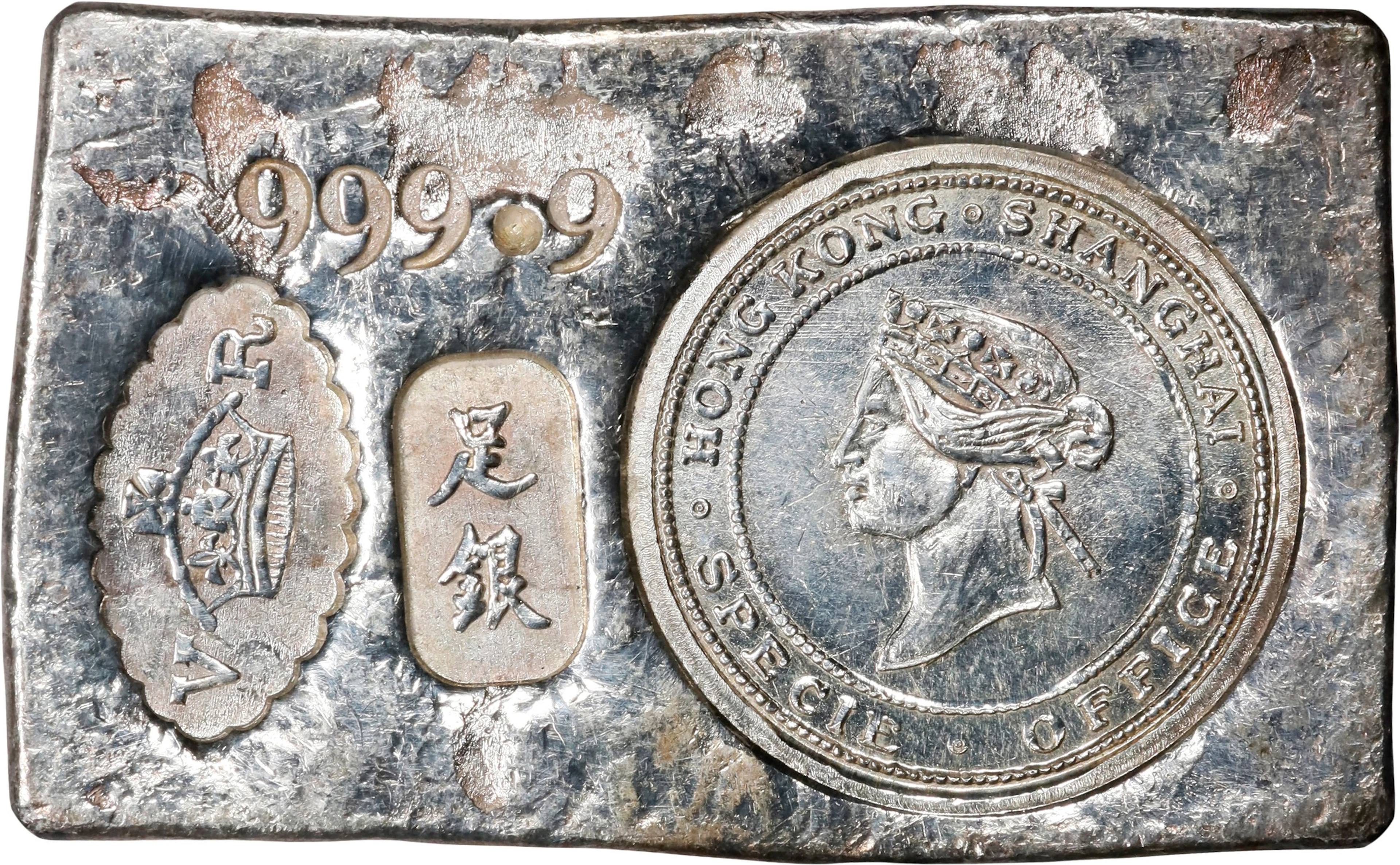 HONG KONG (SAR). Fantasy Specie Office Silver Ingot of "5 Dollars"