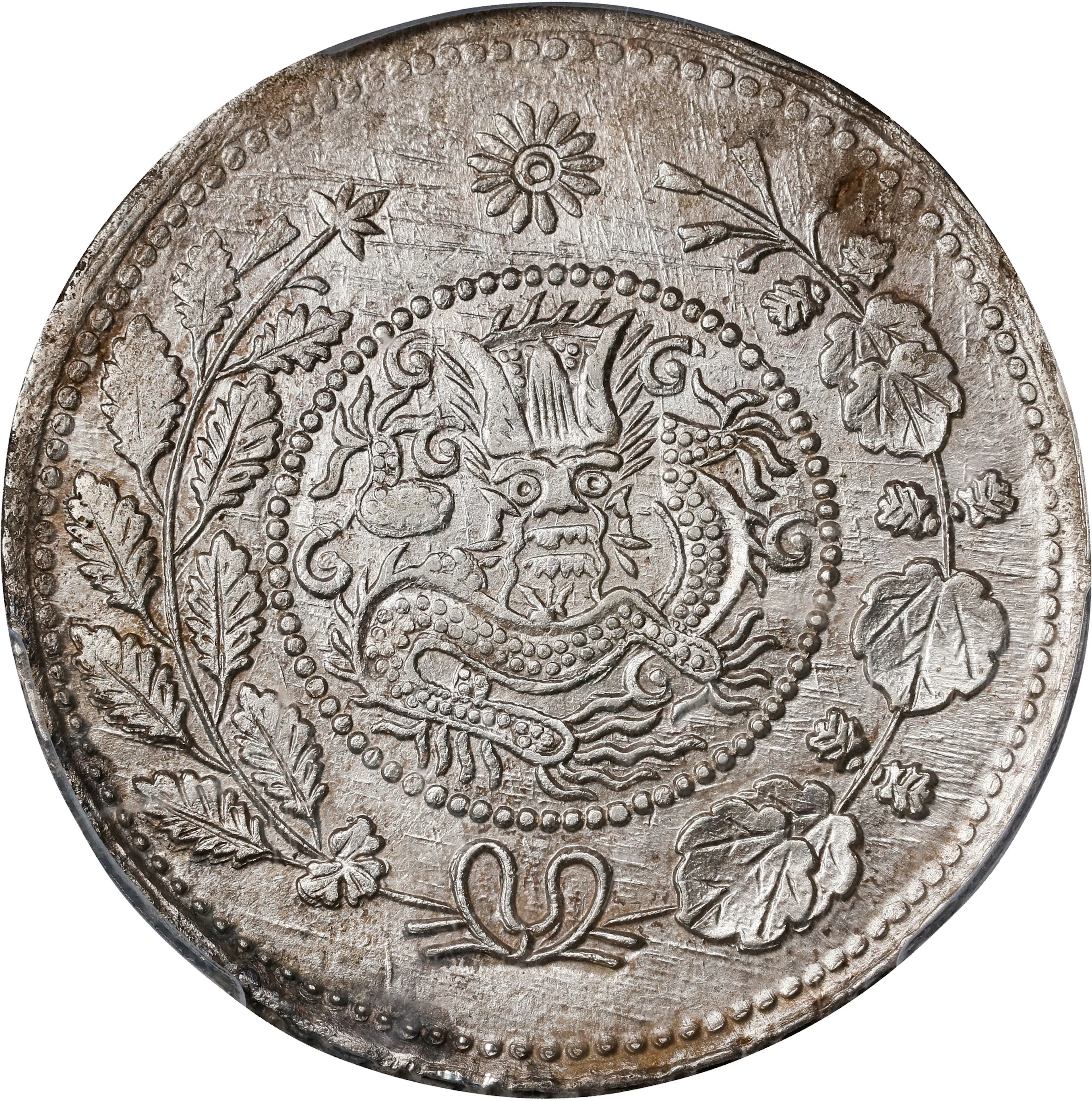 (t) CHINA. Sinkiang. 5 Mace (Miscals), ND (ca. 1906/7). Kashgar (Shufu)
