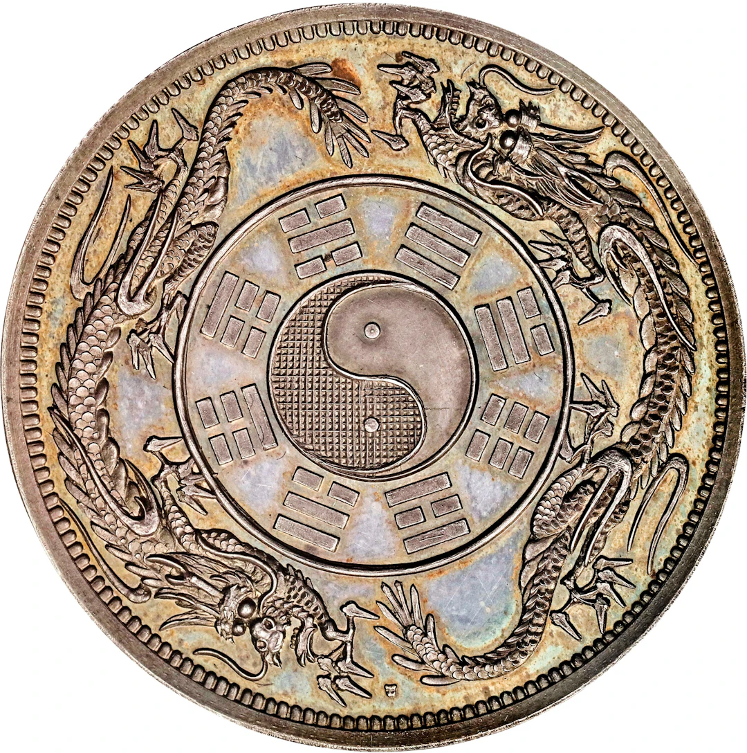 CHINA. Shanghai. Kwan Ping Trade Coinage. Silver "Chinese-Foreign