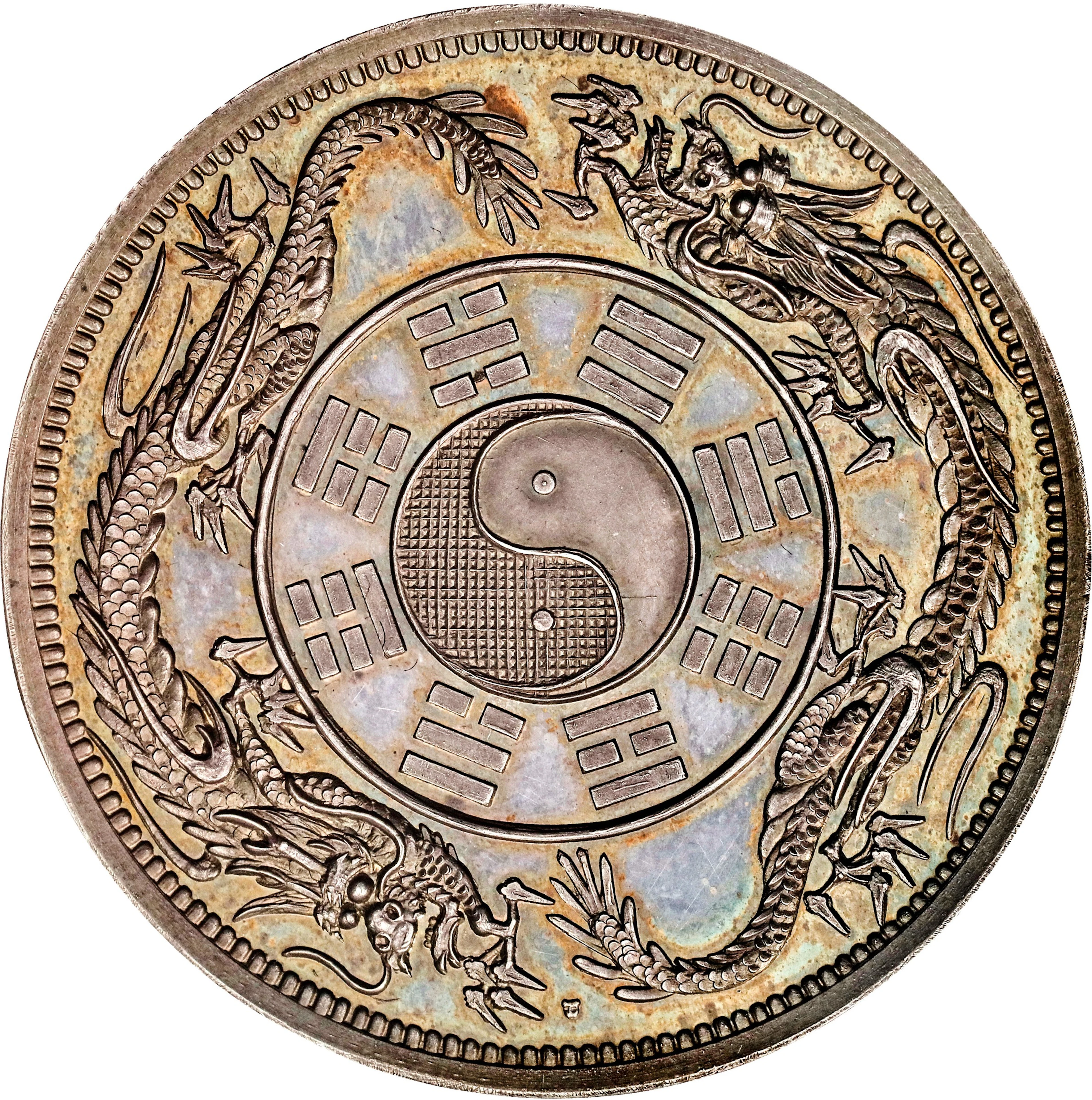 CHINA. Shanghai. Kwan Ping Trade Coinage. Silver "Chinese-Foreign