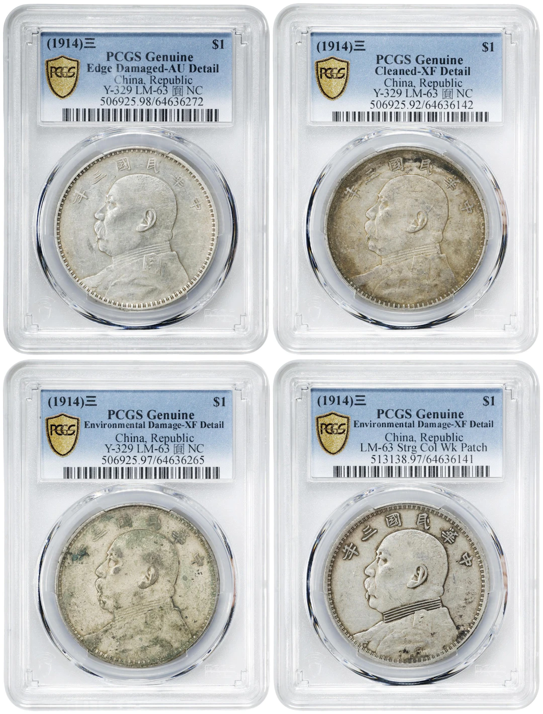 (t) CHINA. Quartet of Dollars (4 Pieces), Year 3 (1914). All PCGS Certified.