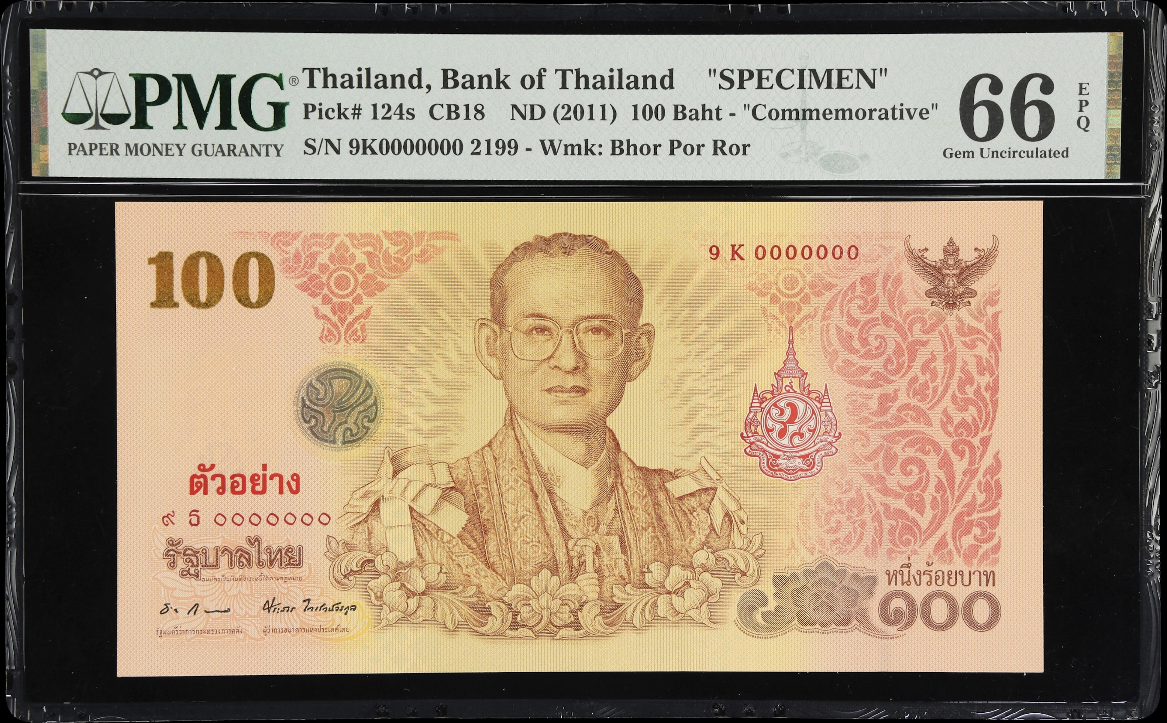 THAILAND. Bank of Thailand. 100 Baht, ND (2011). P-124s. CB18. Specimen.