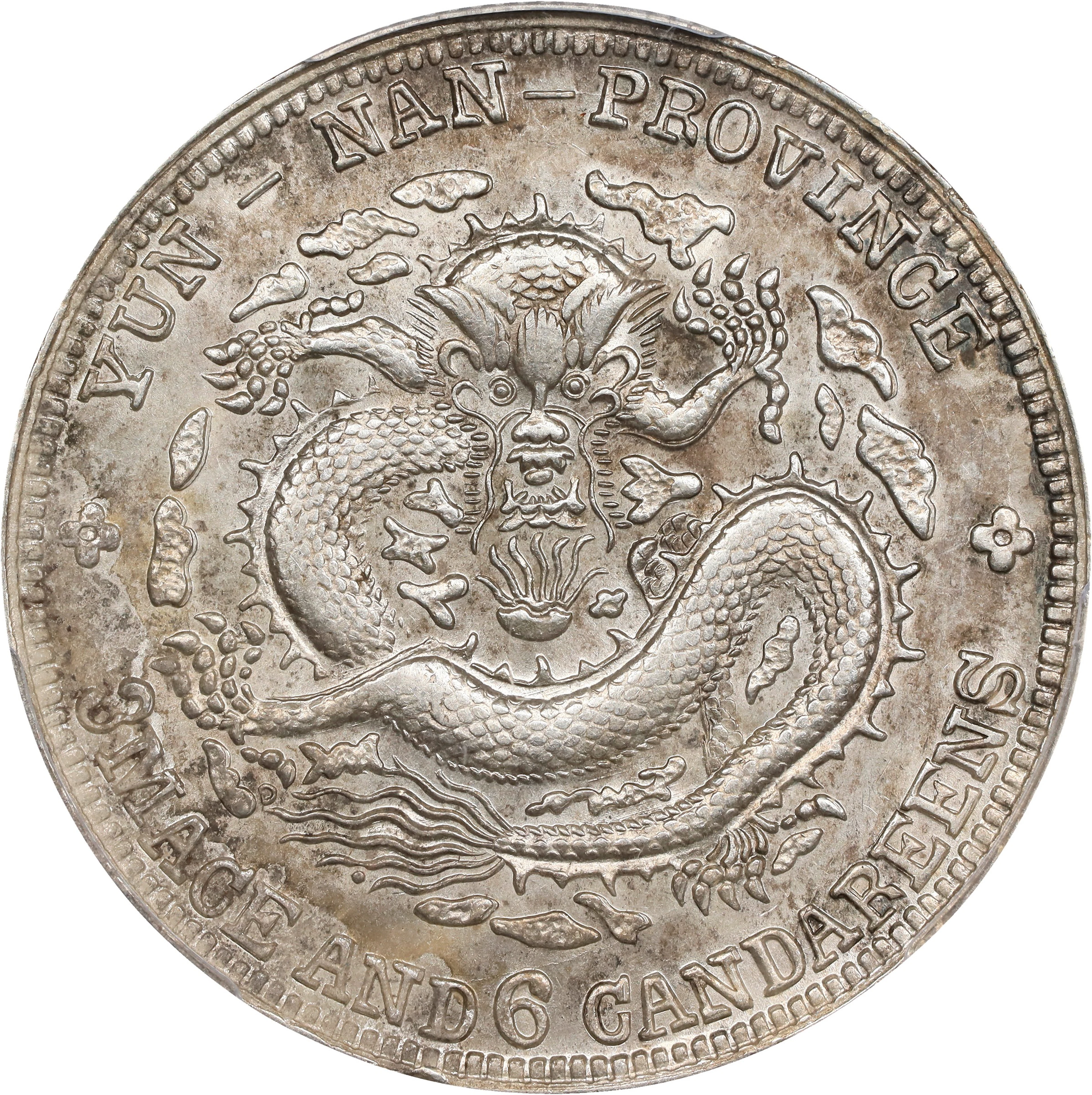 (t) CHINA. Yunnan. 3 Mace 6 Candareens (50 Cents), ND (1909-11). Kunming