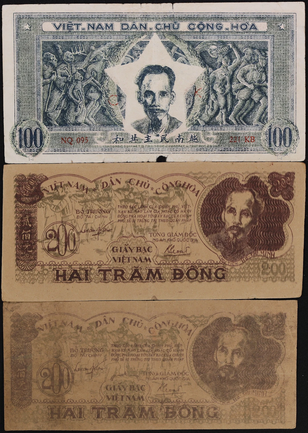 VIETNAM. Lot of (3). Viet-Nam Dan-Chu Cong-Hoa. 100 & 200 Dong, 1950