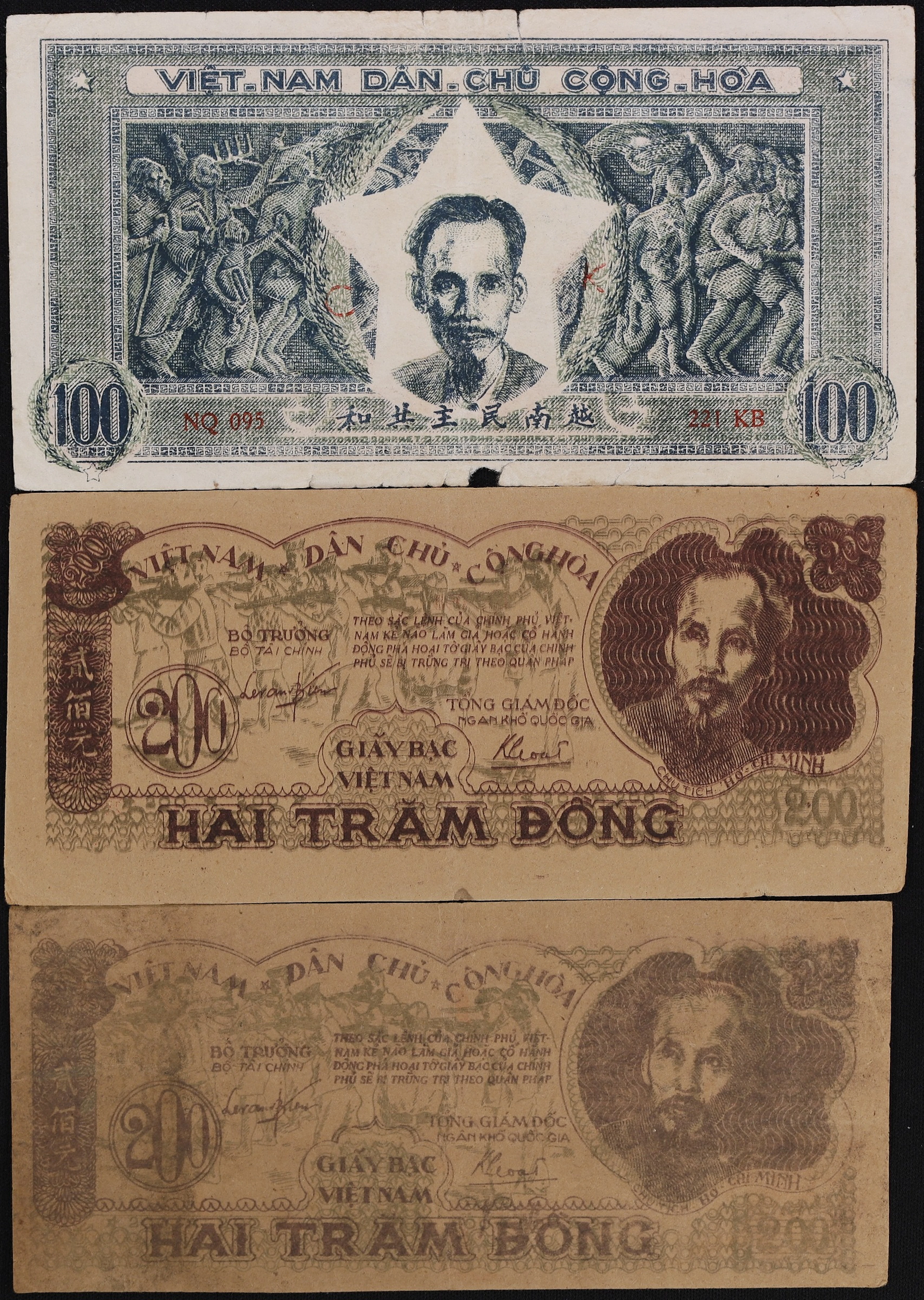 VIETNAM. Lot of (3). Viet-Nam Dan-Chu Cong-Hoa. 100 & 200 Dong, 1950