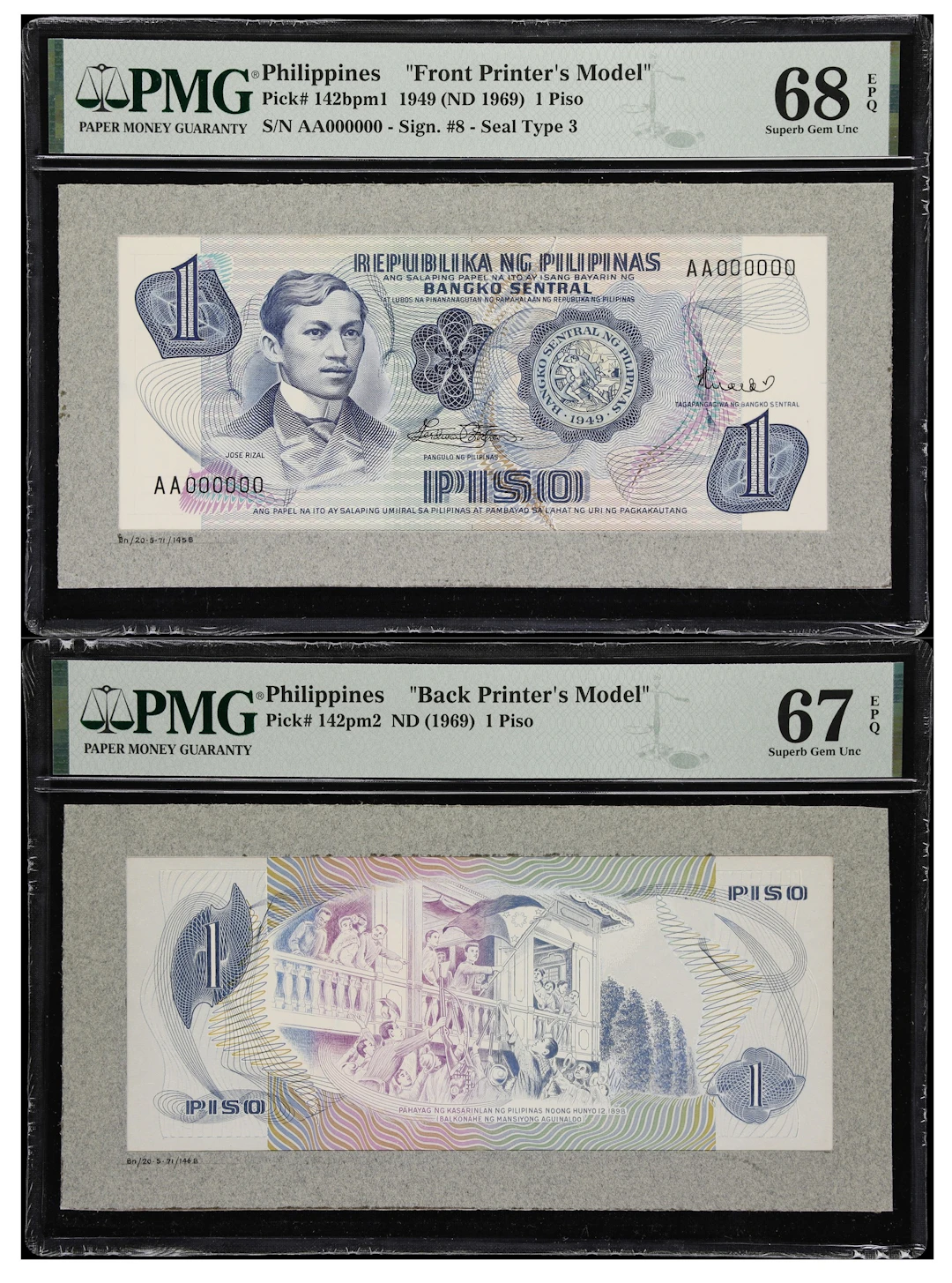 PHILIPPINES. Lot of (2). Bangko Sentral ng Pilipinas. 1 Piso, 1949