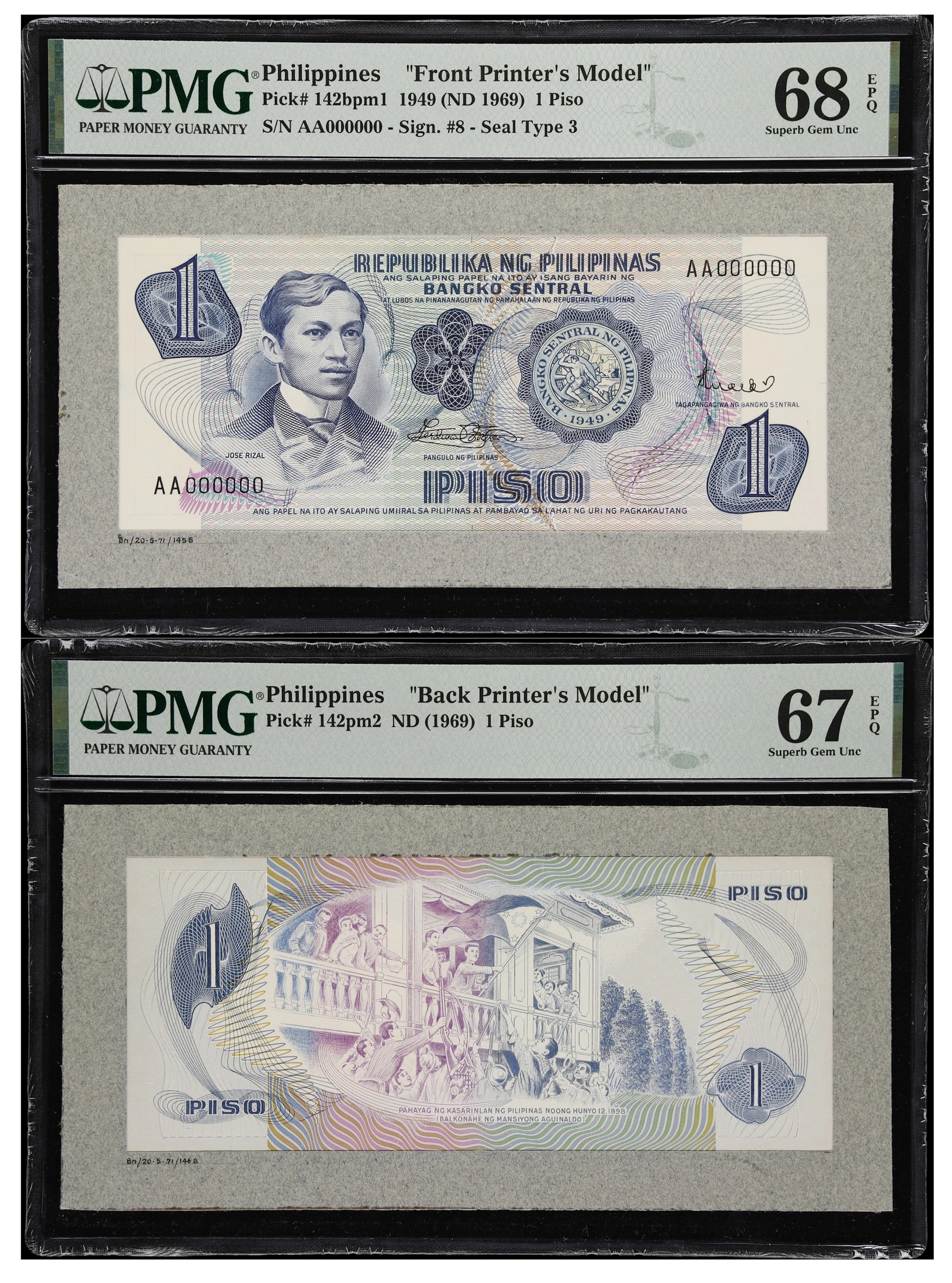 PHILIPPINES. Lot of (2). Bangko Sentral ng Pilipinas. 1 Piso, 1949