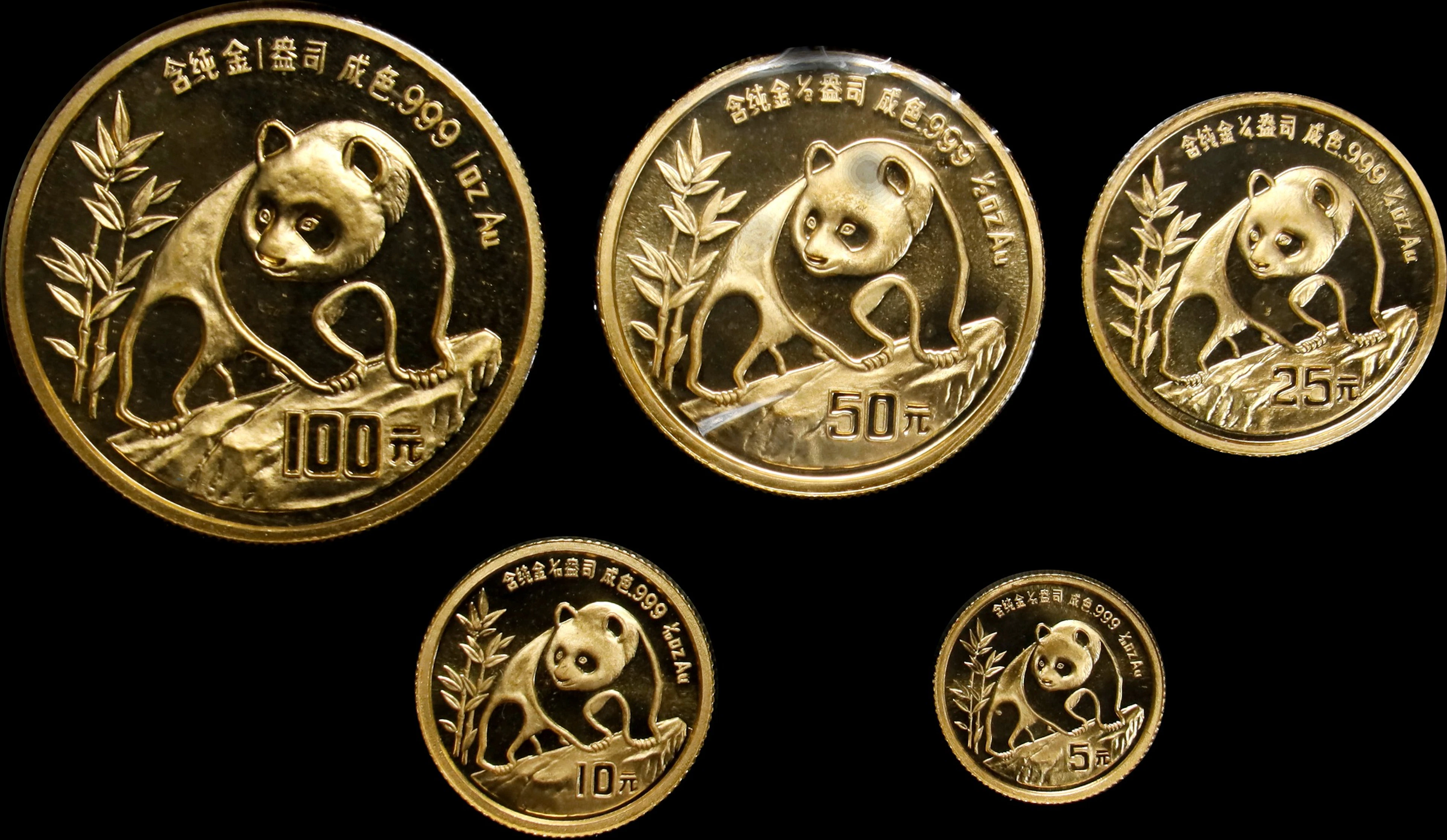 (t) CHINA. Gold Mint Set (5 Pieces), 1990. Panda Series. GEM UNCIRCULATED.