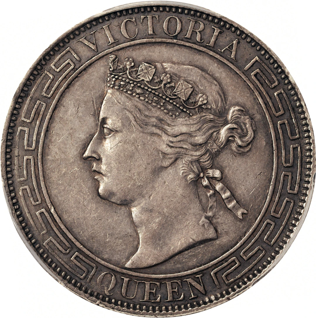 (t) HONG KONG (SAR). 50 Cents, 1868. Hong Kong Mint. Victoria. PCGS PROOF-50.