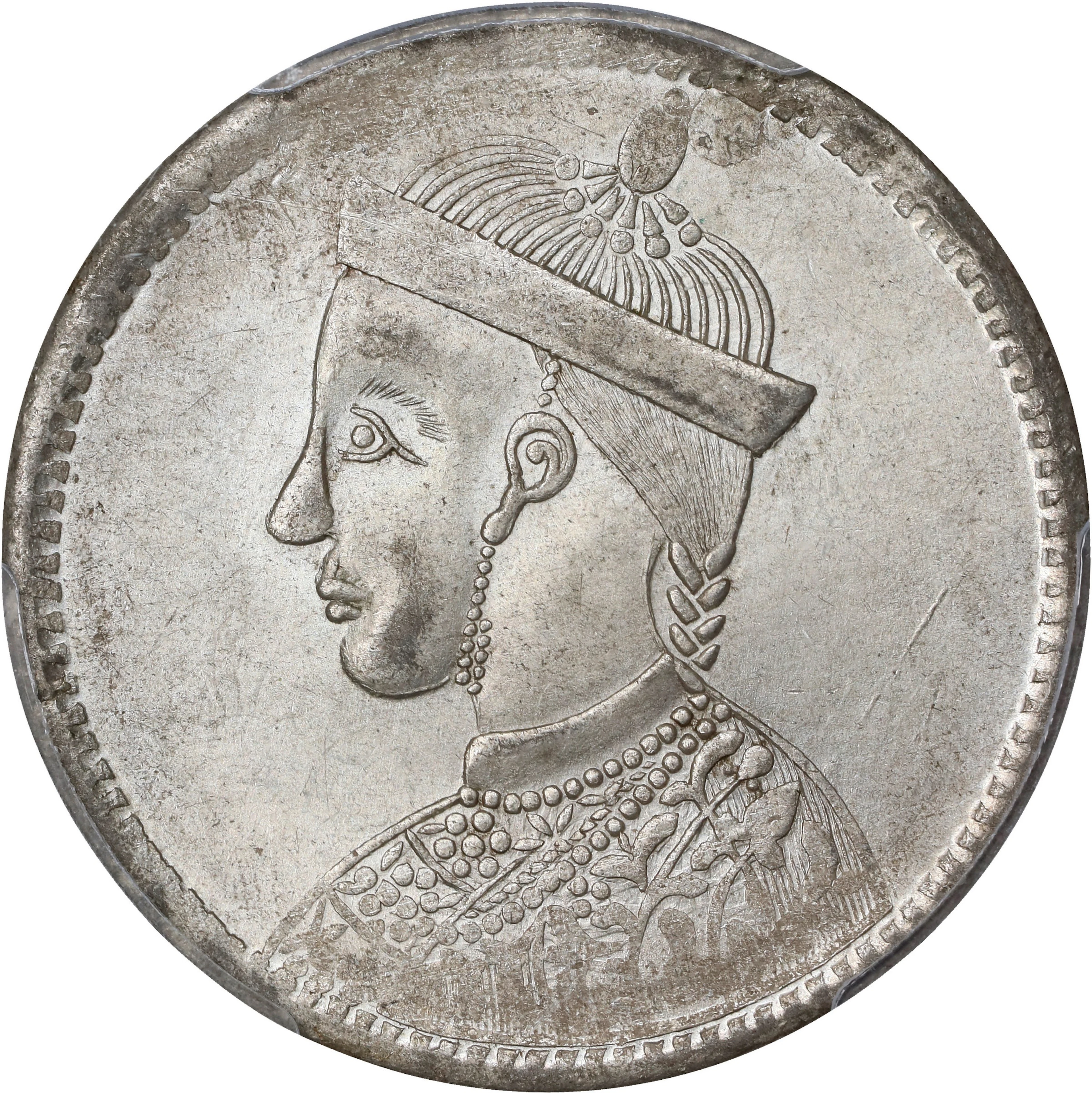 (t) CHINA. Szechuan-Tibet. Rupee, ND (1939-42). Chengdu Mint. PCGS MS-62.