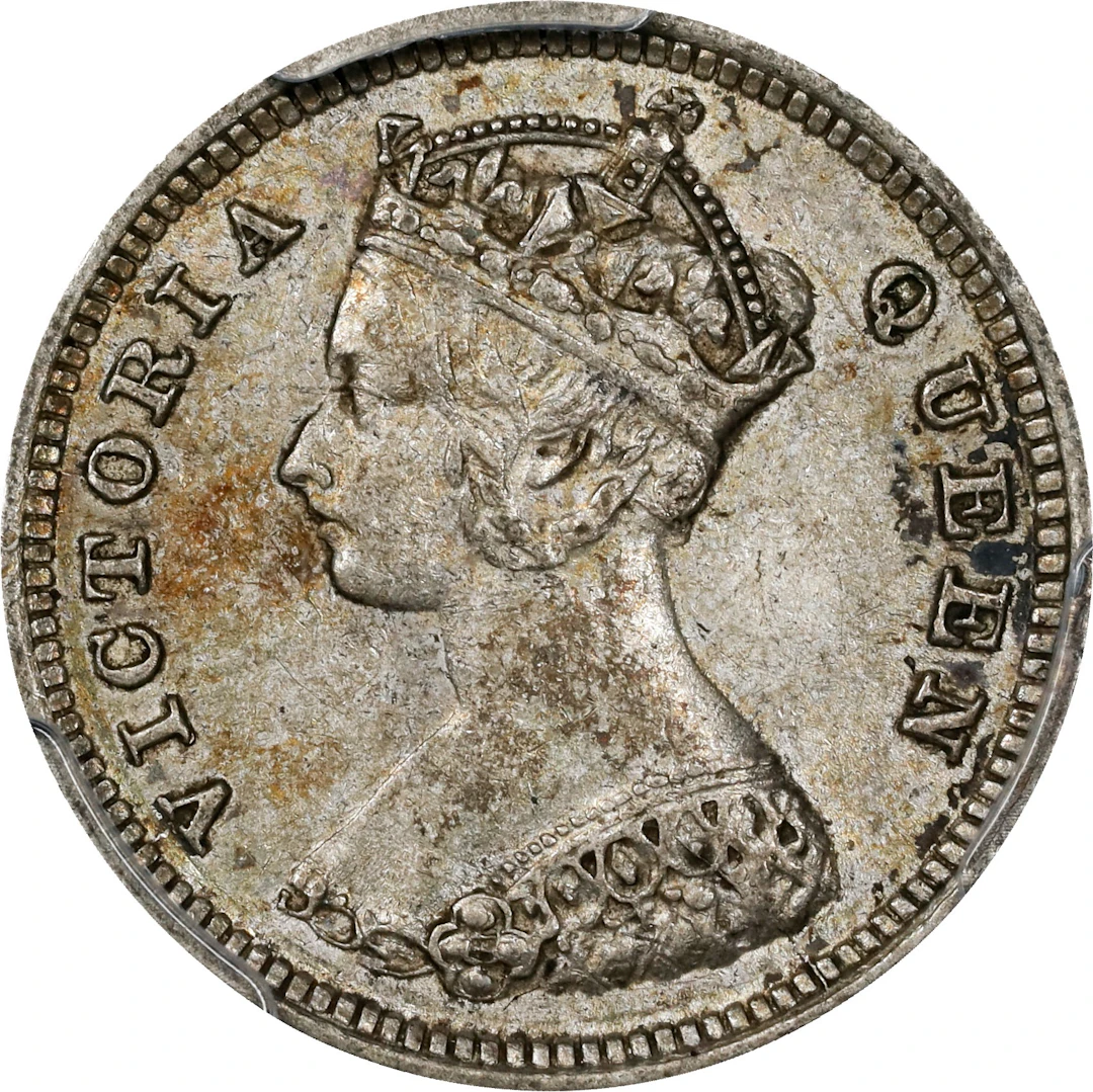 (t) HONG KONG (SAR). 10 Cents, 1886. London Mint. Victoria. PCGS AU-53.