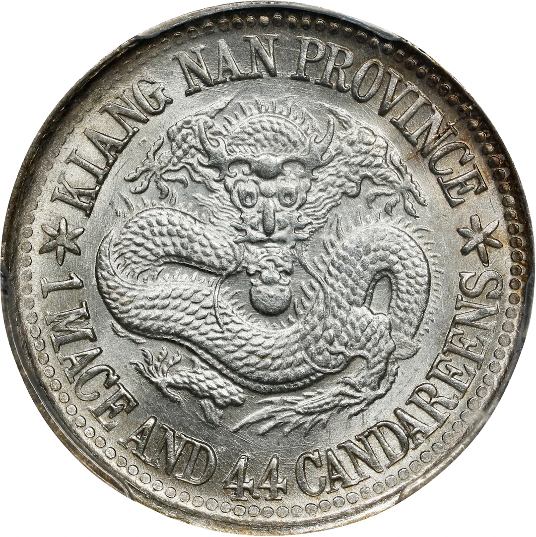 (t) CHINA. Kiangnan. 1 Mace 4.4 Candareens (20 Cents), CD (1898).