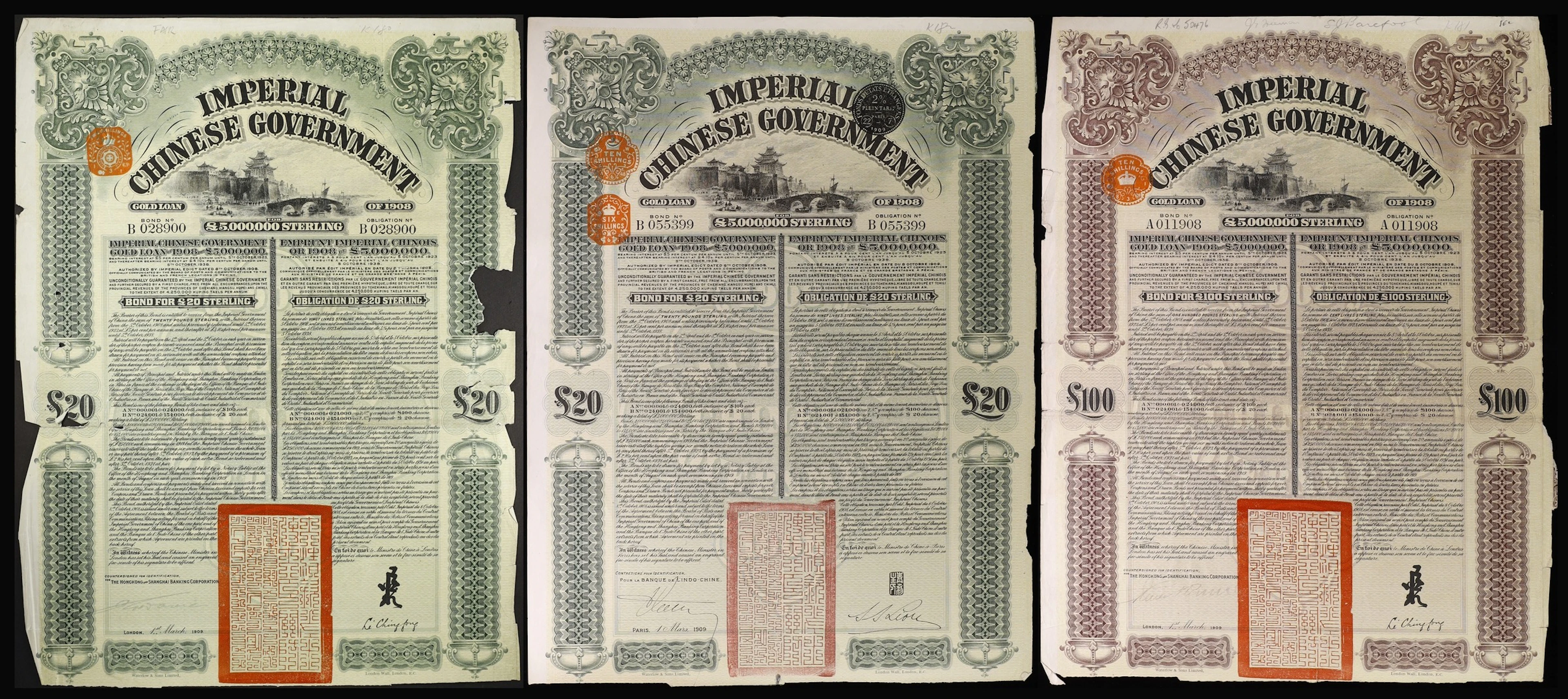 CHINA--EMPIRE. Lot of (3). 1909 4 1/2% Imperial Chinese Government