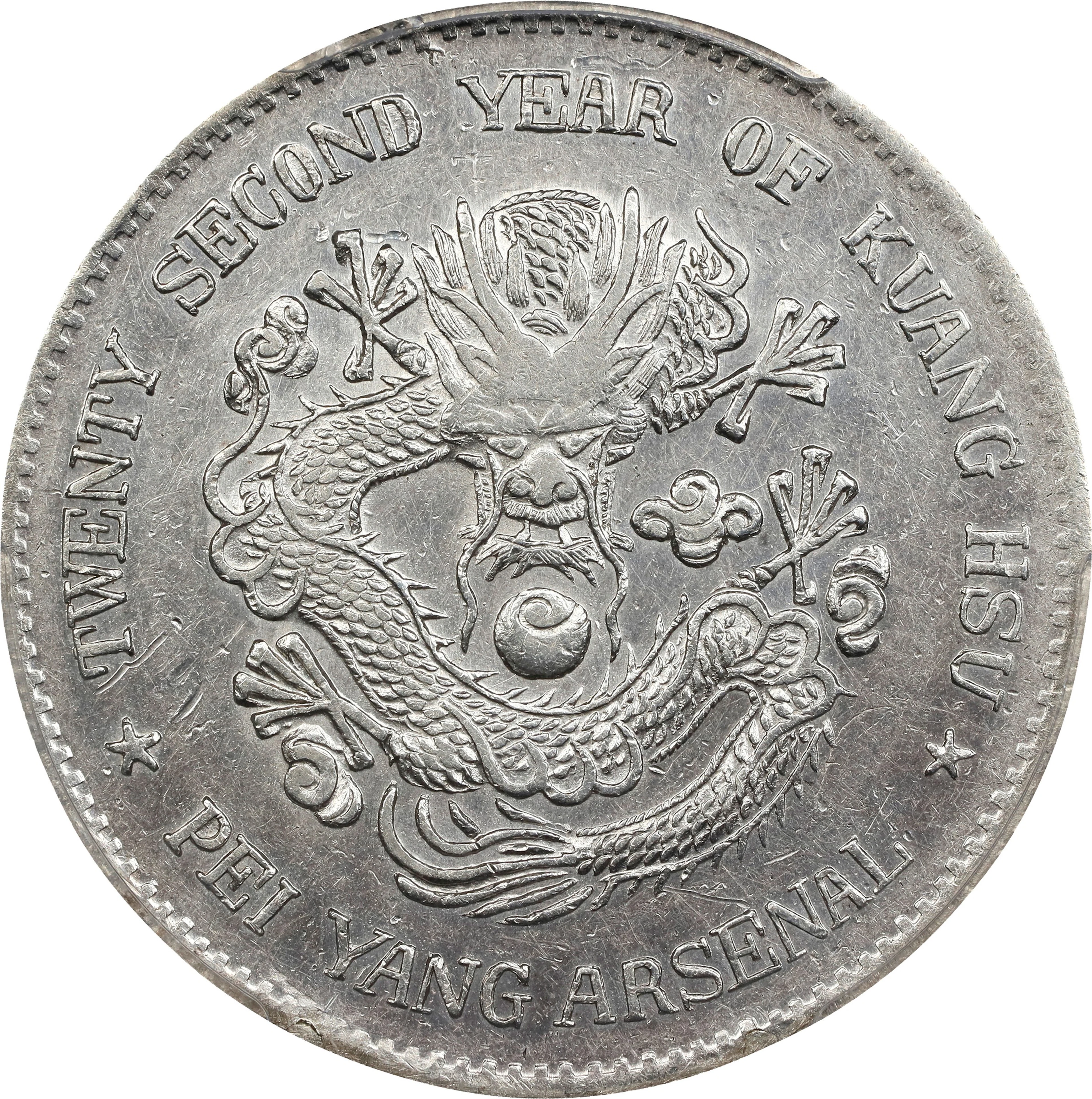 CHINA. Chihli (Pei Yang). 3 Mace 6 Candareens (50 Cents), Year 22