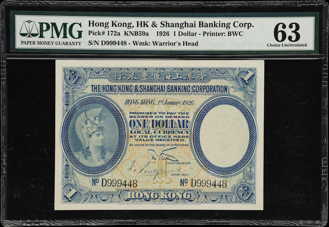 HONG KONG (SAR). Hong Kong & Shanghai Banking Corporation. 1 Dollar