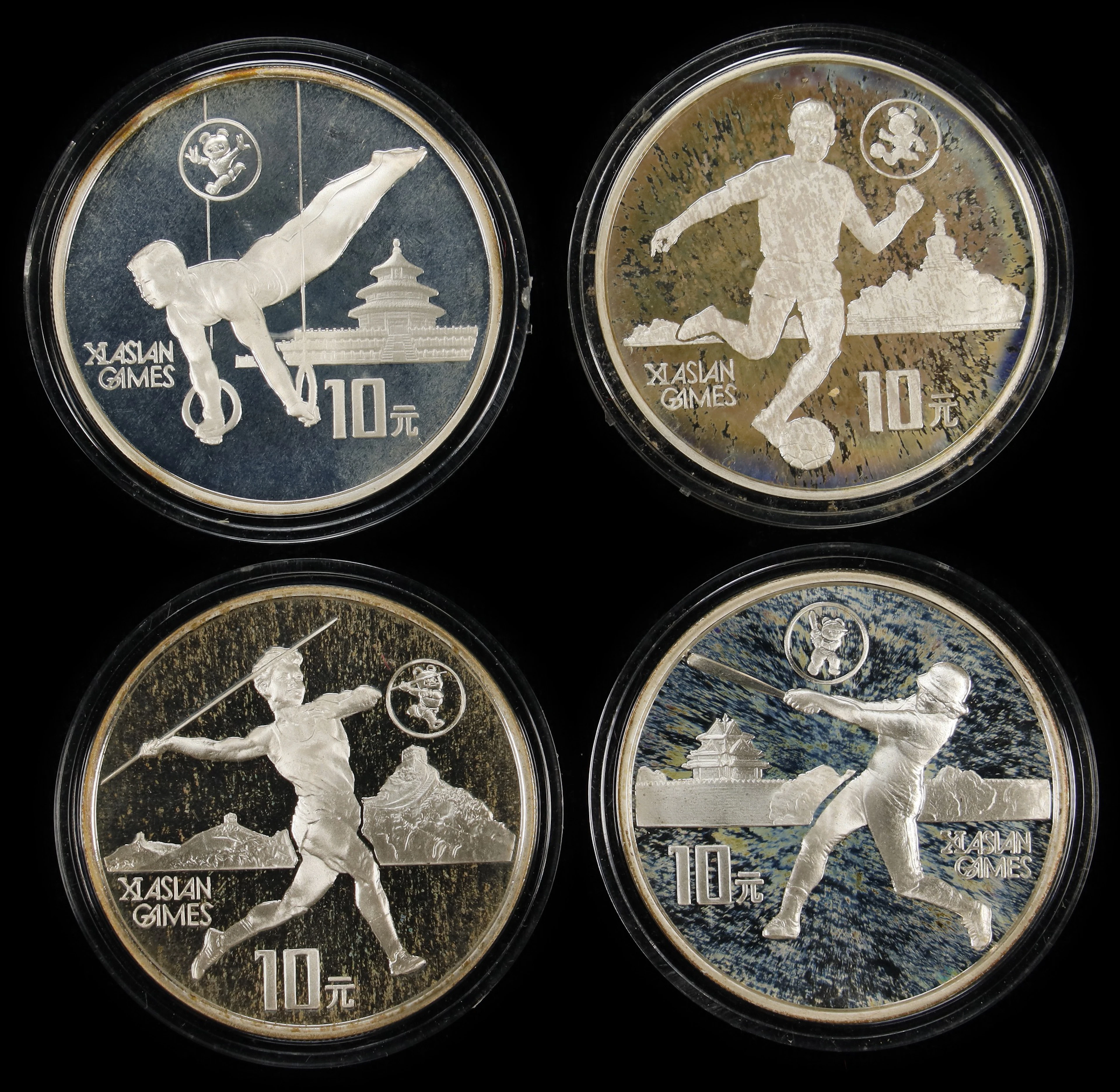 (t) CHINA. 11th Asian Games Silver 10 Yuan Set (4 Pieces), 1990. PROOF.