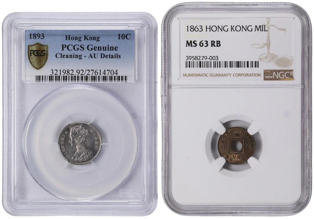 (t) HONG KONG (SAR). Duo of Minor Denominations (2 Pieces), 1863 &