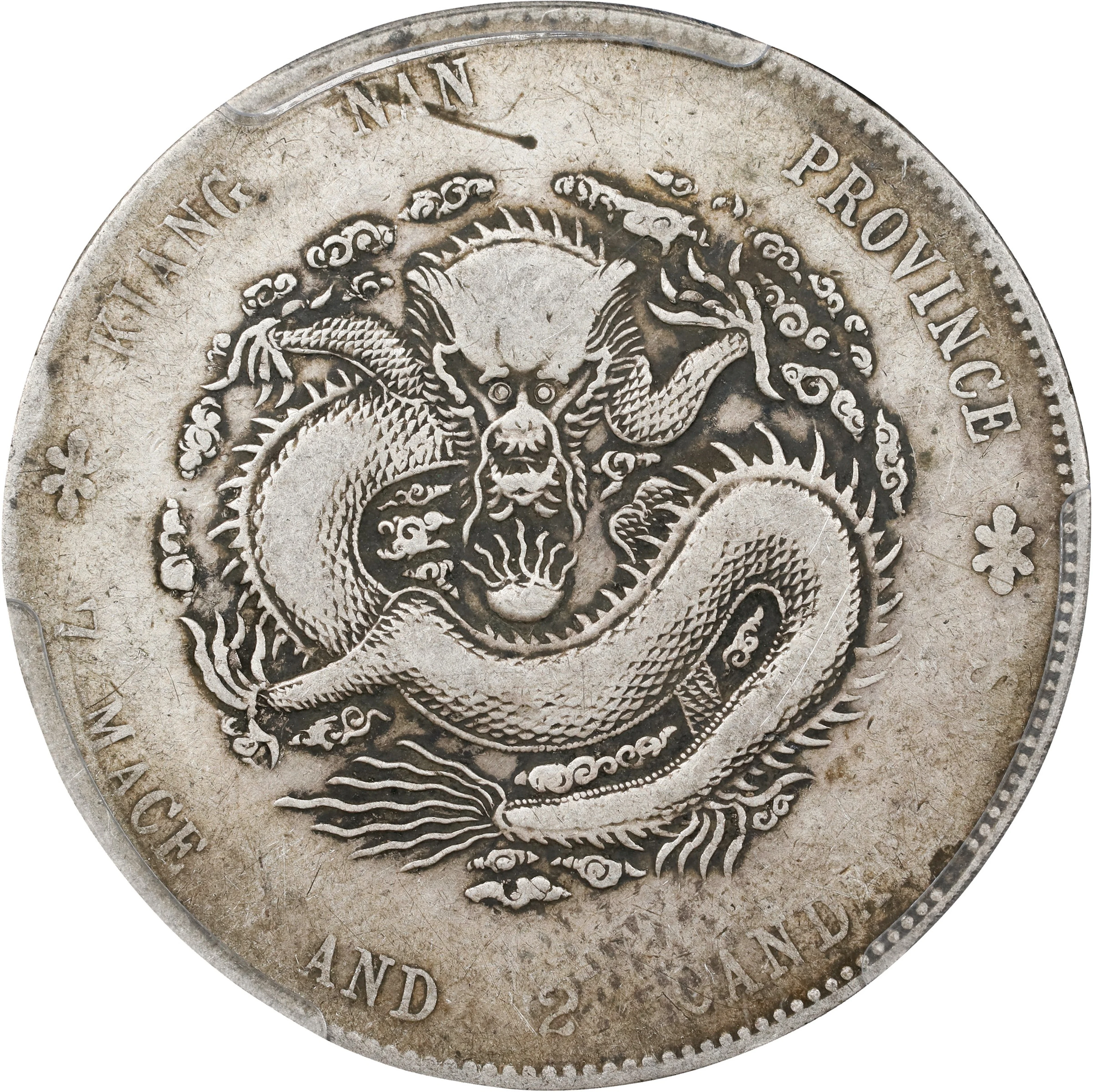 (t) CHINA. Kiangnan. 7 Mace 2 Candareens (Dollar), CD (1900). Nanking
