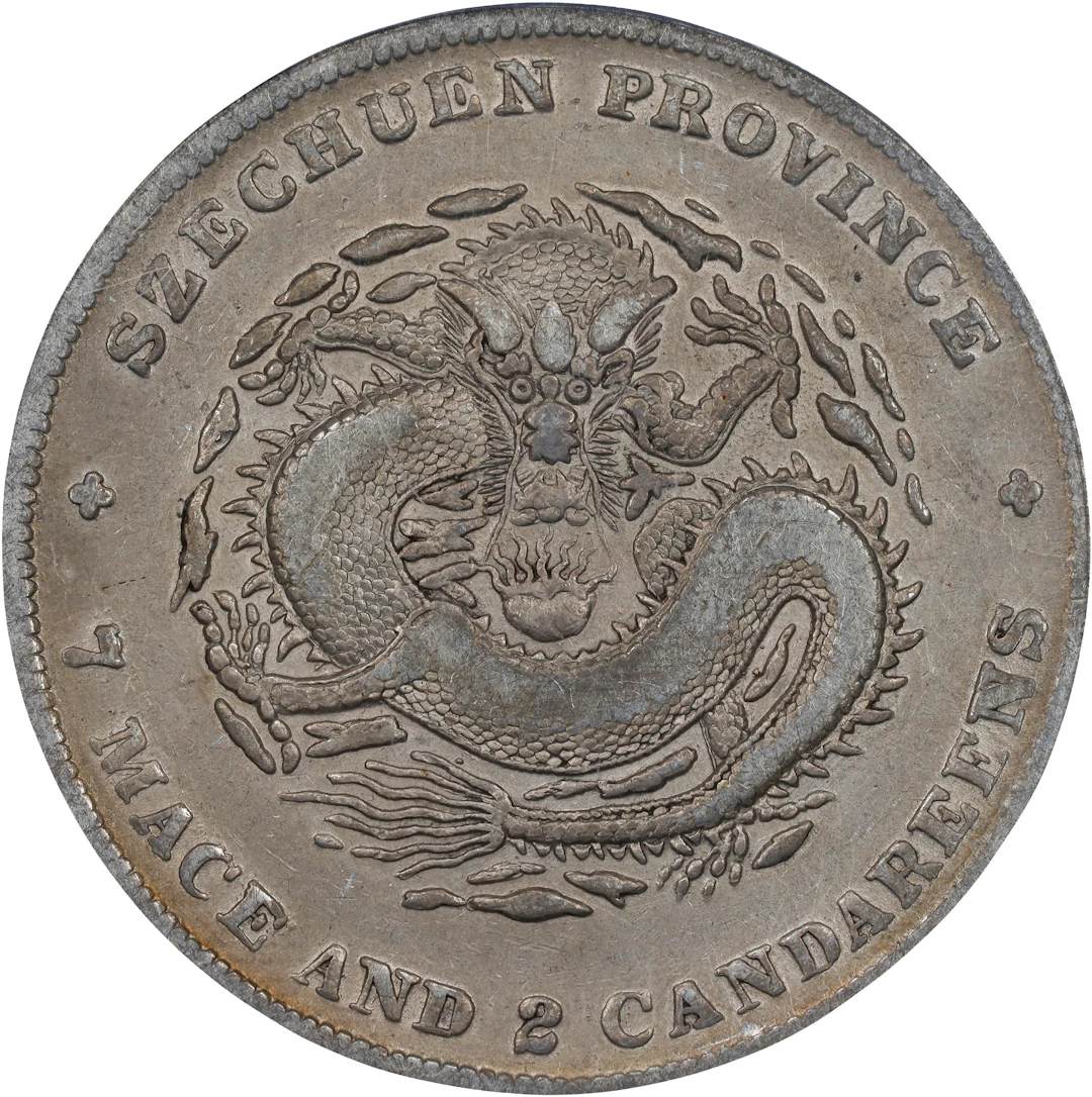 (t) CHINA. Szechuan. 7 Mace 2 Candareens (Dollar), ND (1901-08). Chengdu