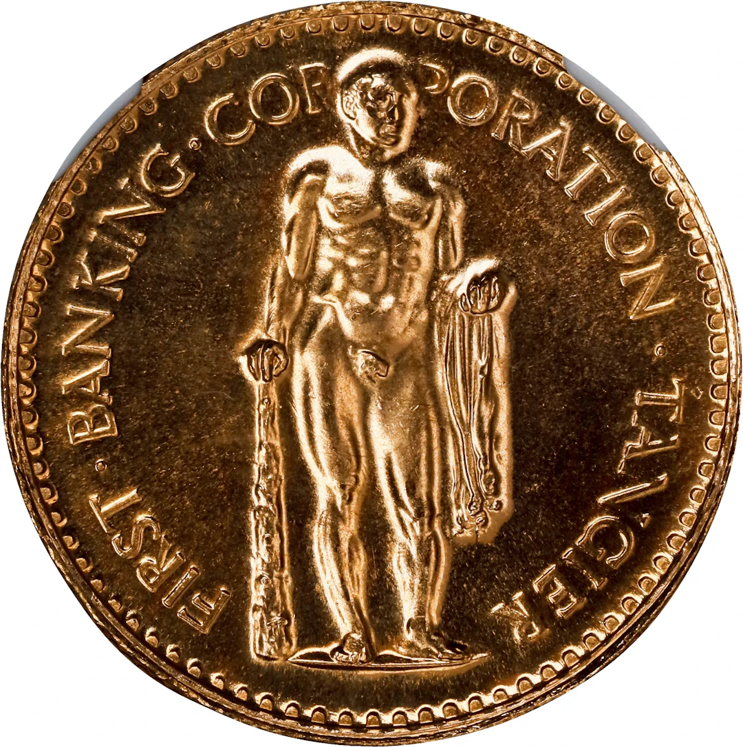 MOROCCO. Tangier. Gold Medallic 500 Dirhams (Ounce), ND (1954). NGC MS-67.
