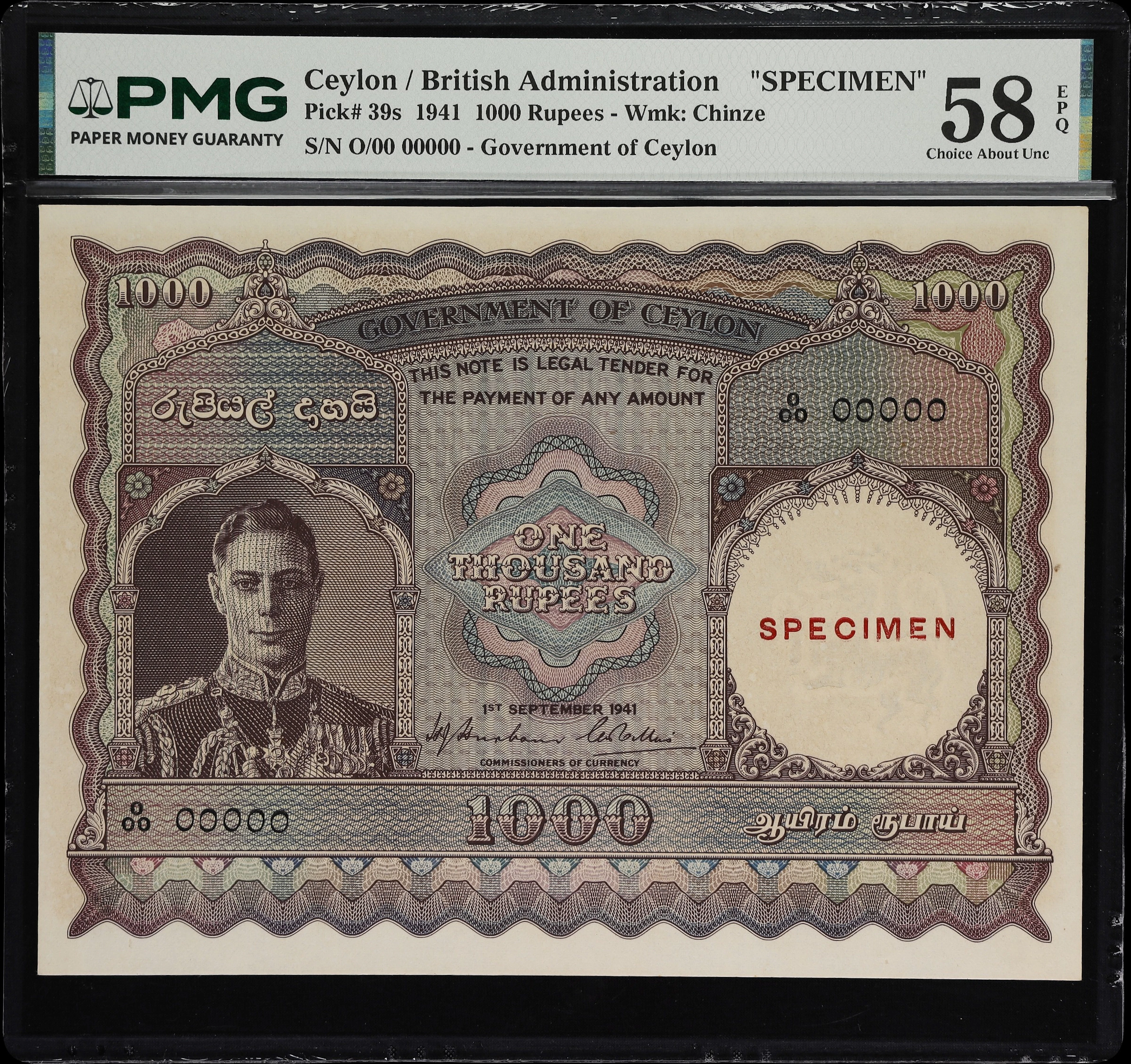 CEYLON. Government of Ceylon. 1000 Rupees, 1.9.1941. P-39s. Specimen.
