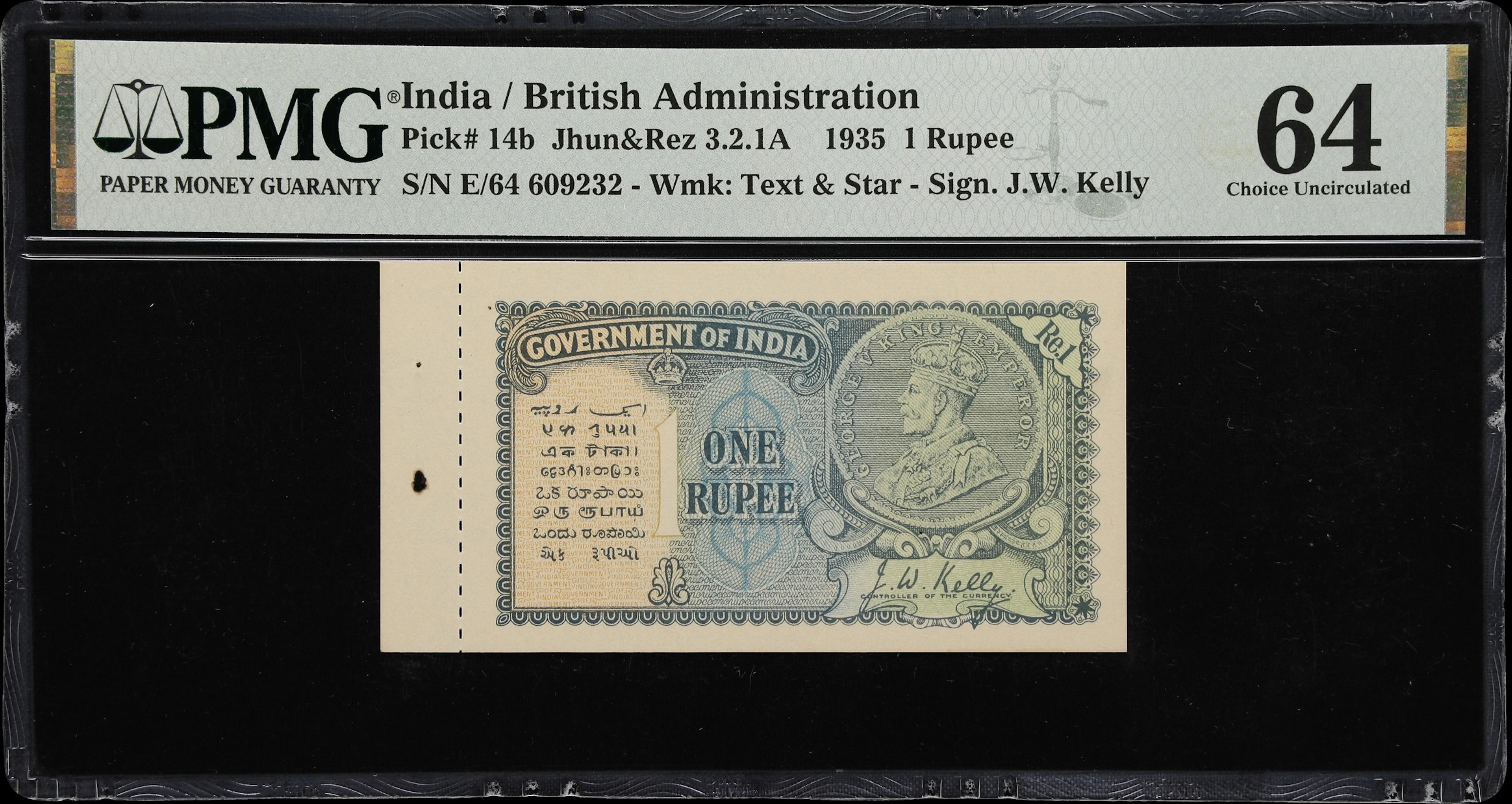 INDIA. Government of India. 1 Rupee, 1935. P-14b. Jhun&Rez 3.2.1A.