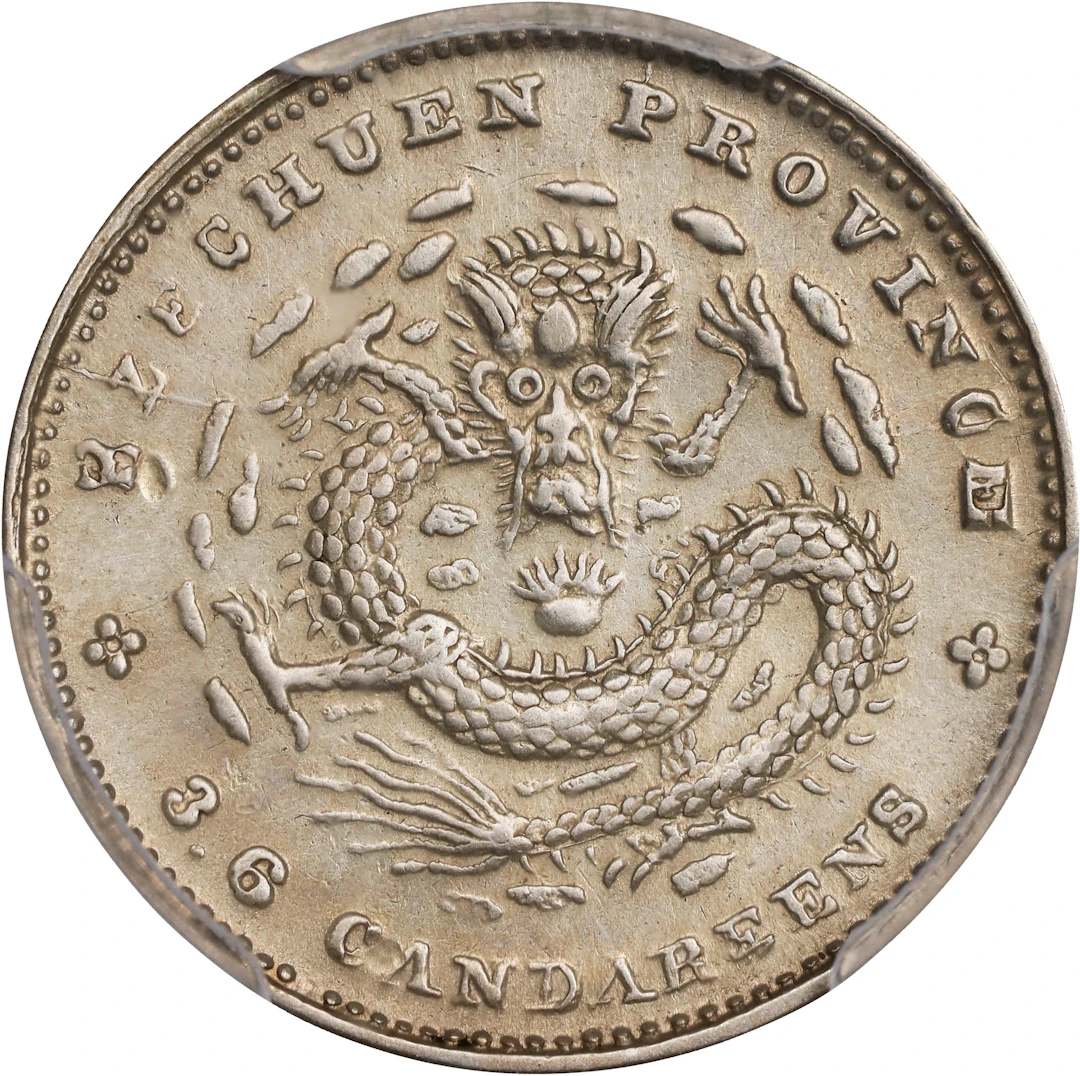 (t) CHINA. Szechuan. 3.6 Candareens (5 Cents), ND (1898-1908). Chengdu