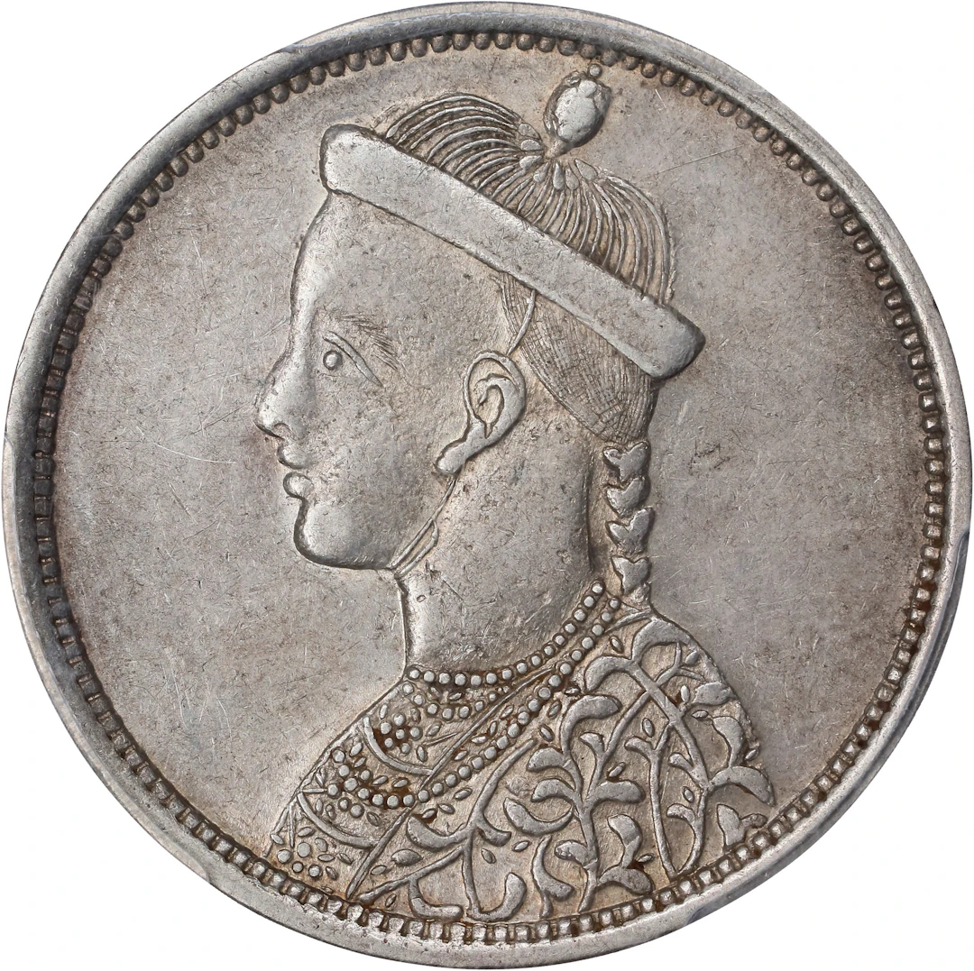 (t) CHINA. Szechuan-Tibet. Rupee, ND (1902-11). Chengdu Mint. PCGS AU-55.