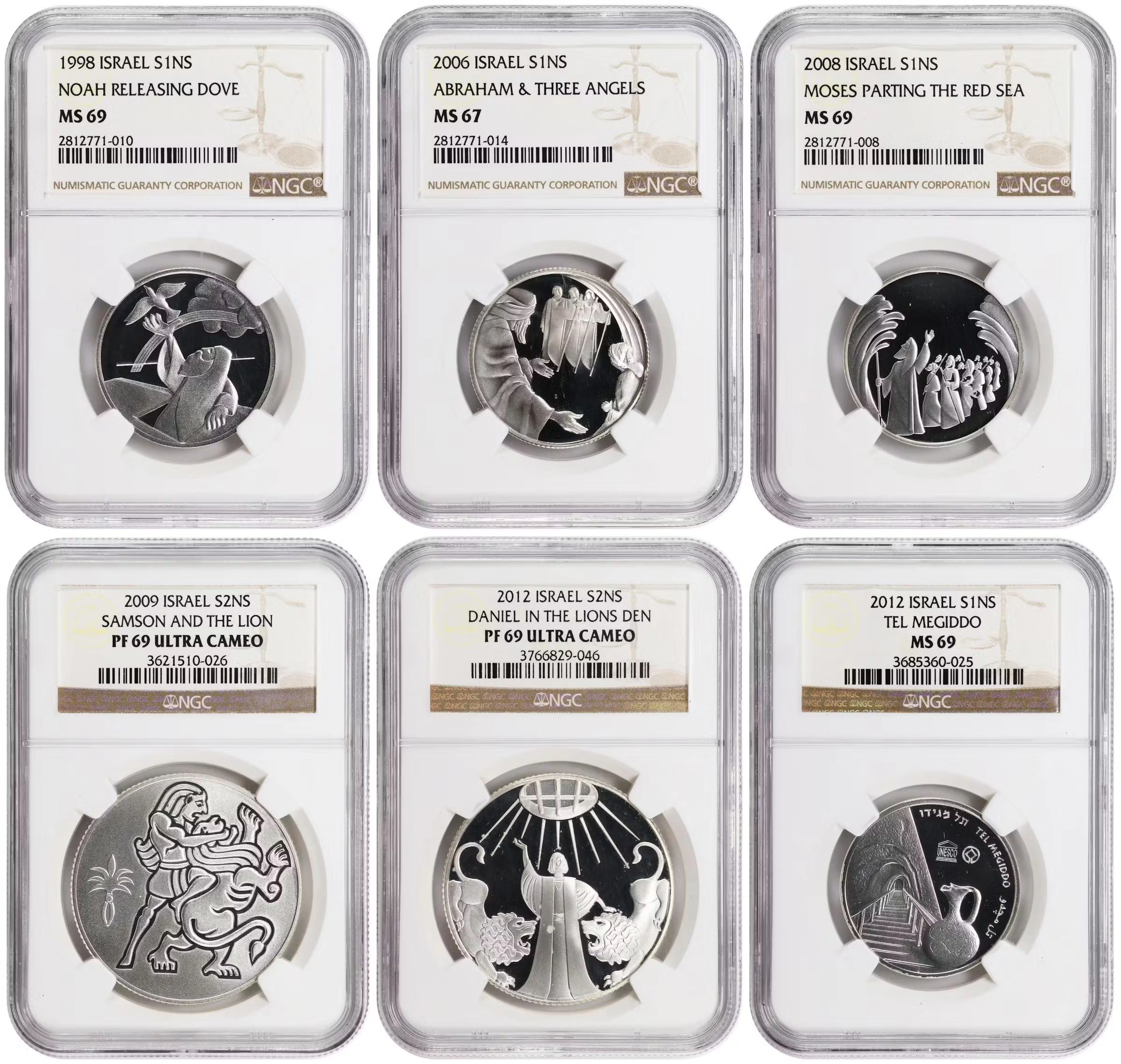 ISRAEL. Sextet of Silver New Sheqel and 2 New Sheqalim (6 Pieces)