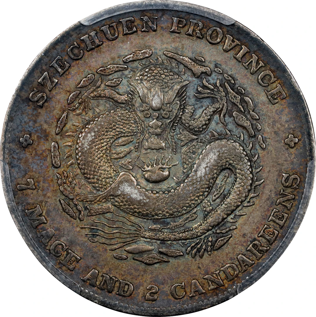 (t) CHINA. Szechuan. 7 Mace 2 Candareens (Dollar), ND (1901-08). Chengdu