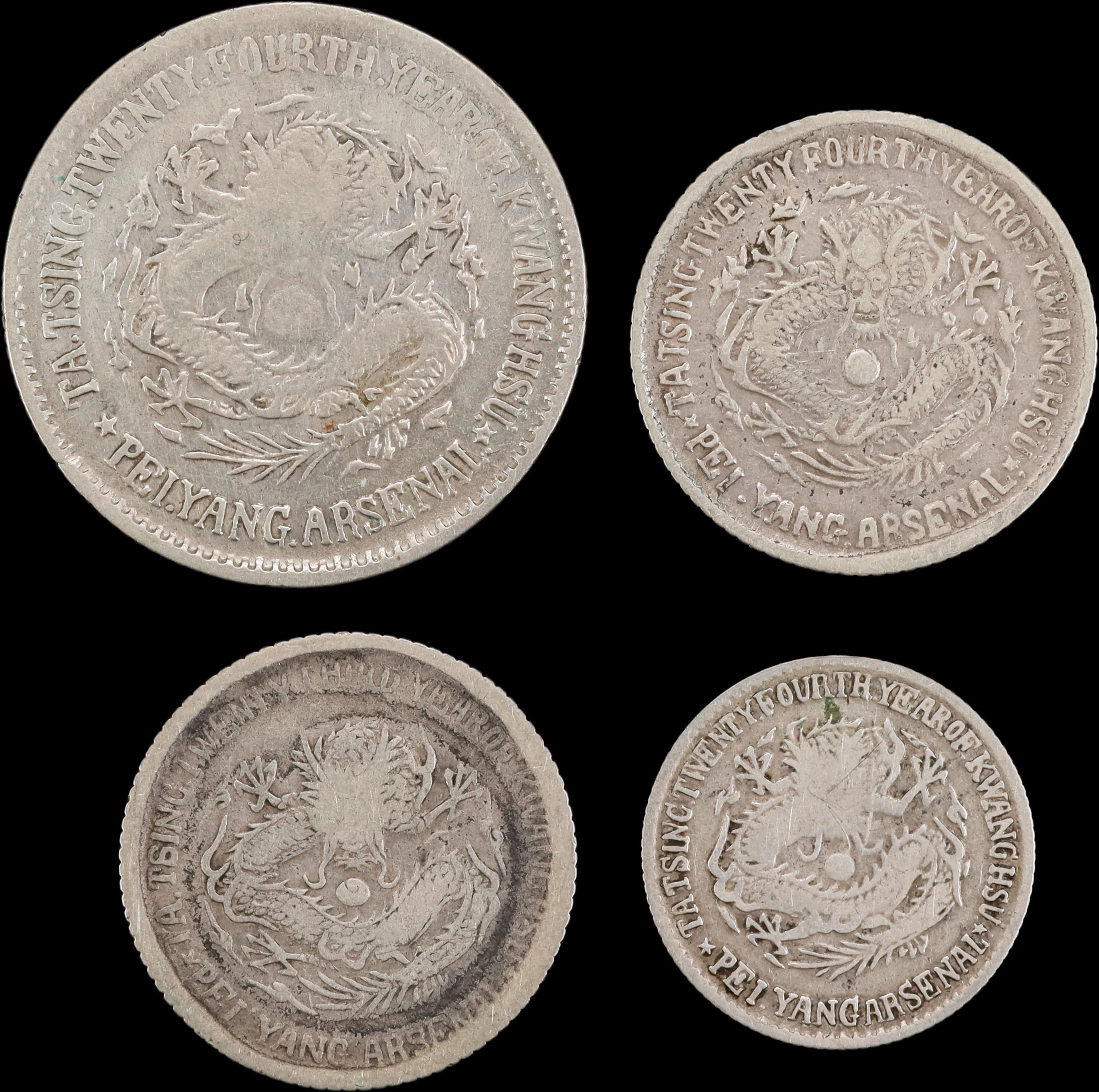 CHINA. Chihli (Pei Yang). Quartet of Silver Minor Issues (4 Pieces)