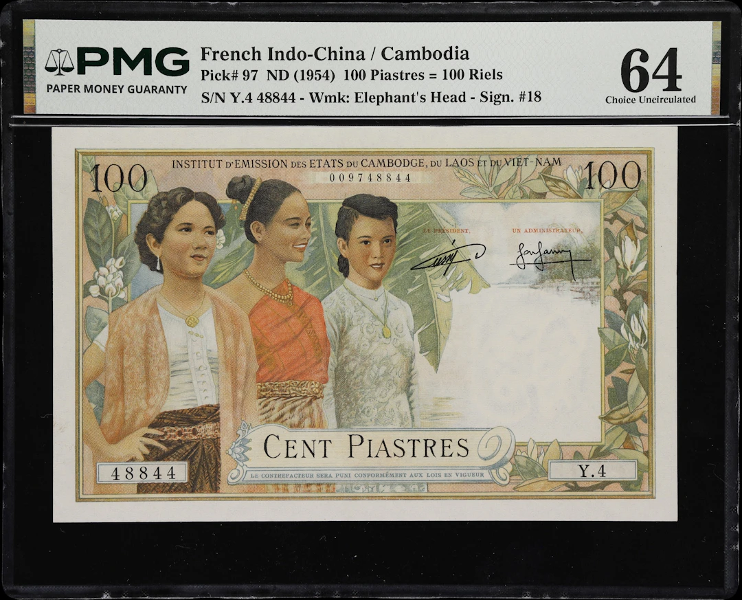 FRENCH INDO-CHINA / CAMBODIA. Institut d'Emission des Etats du Cambodge