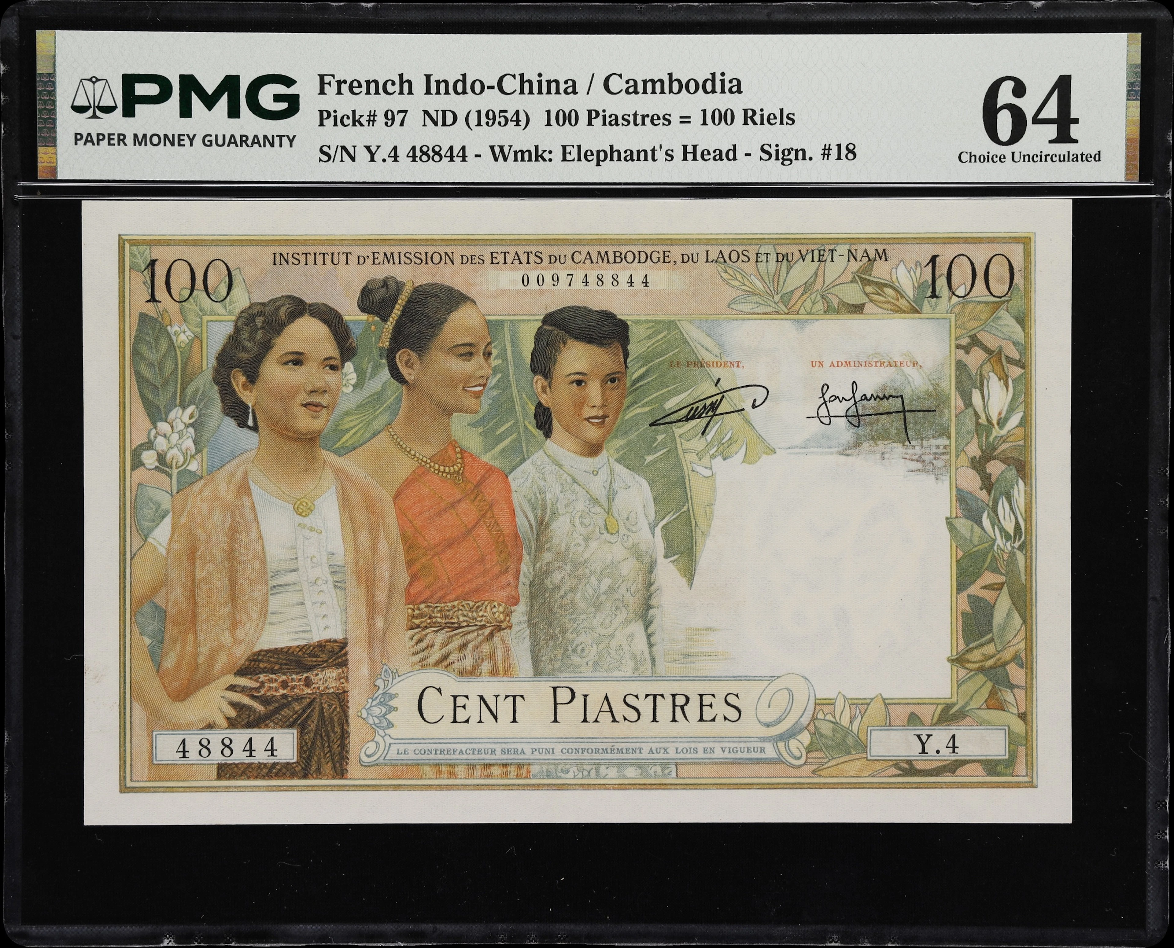 FRENCH INDO-CHINA / CAMBODIA. Institut d'Emission des Etats du Cambodge