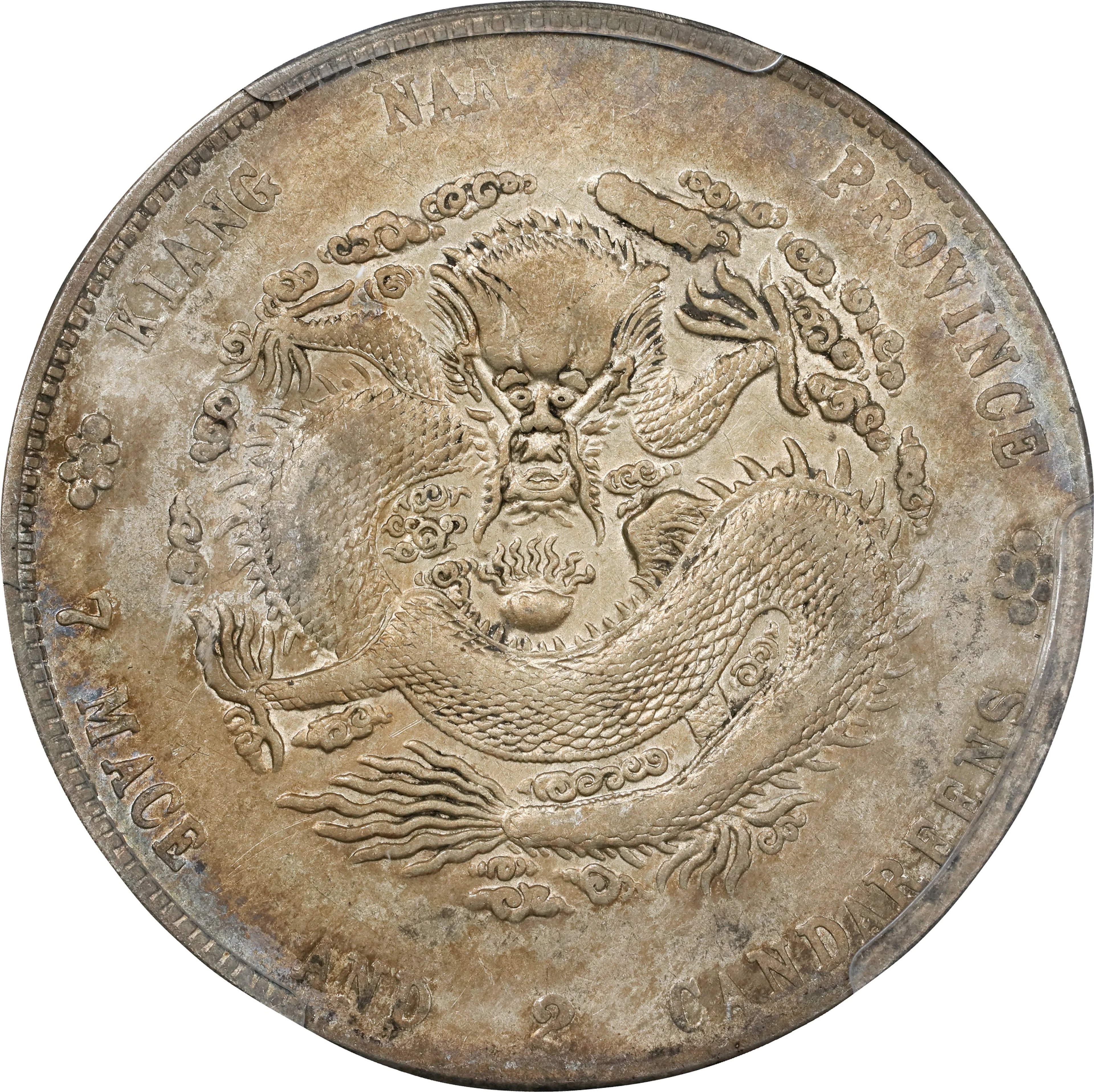 (t) CHINA. Kiangnan. 7 Mace 2 Candareens (Dollar), CD (1904)-HAH TH.