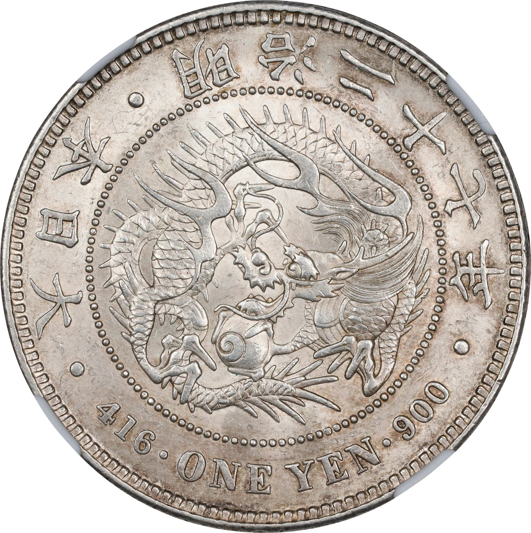 JAPAN. Yen, Year 27 (1894). Osaka Mint. Mutsuhito (Meiji). NGC MS-61.