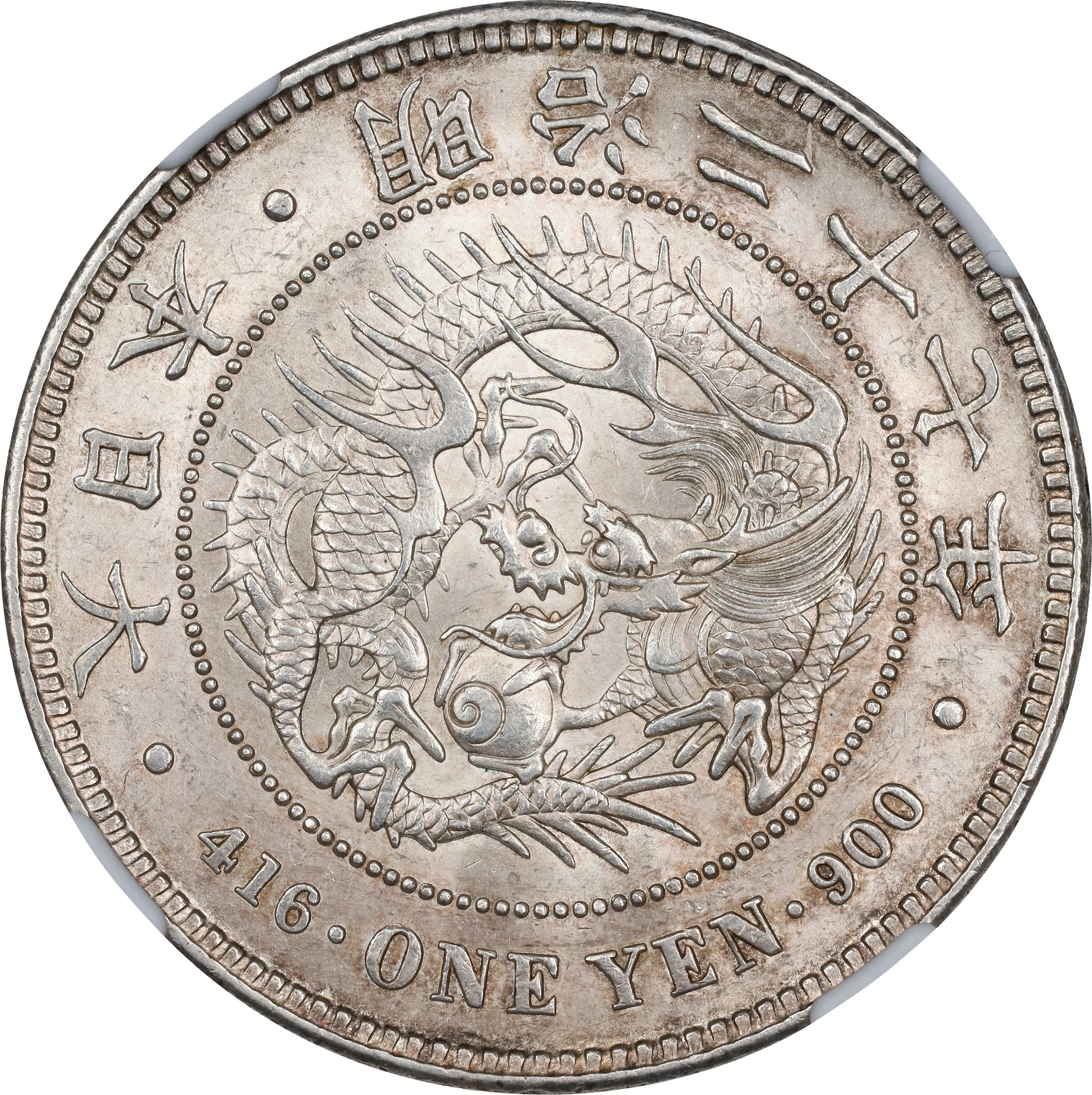 JAPAN. Yen, Year 27 (1894). Osaka Mint. Mutsuhito (Meiji). NGC MS-61.