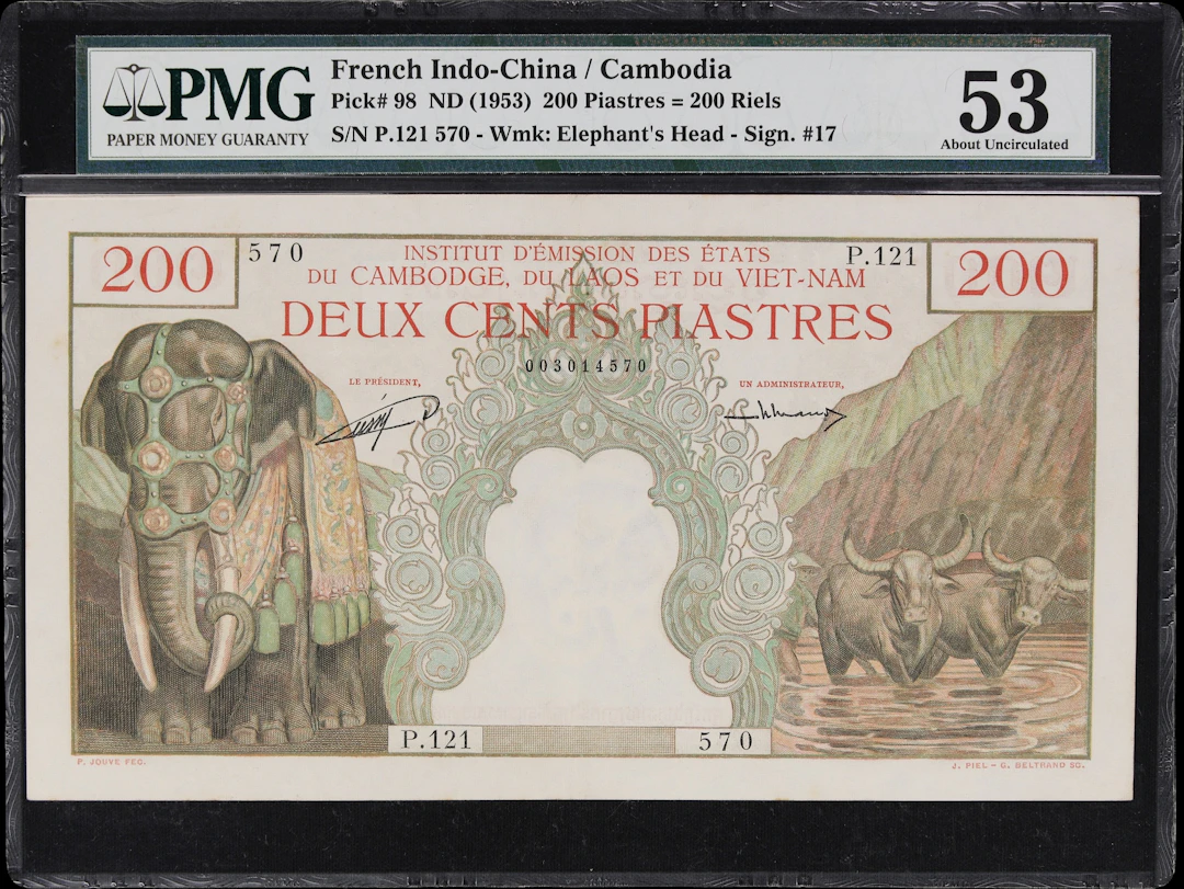 FRENCH INDO-CHINA / CAMBODIA. Institut d'Emission des Etats du Cambodge