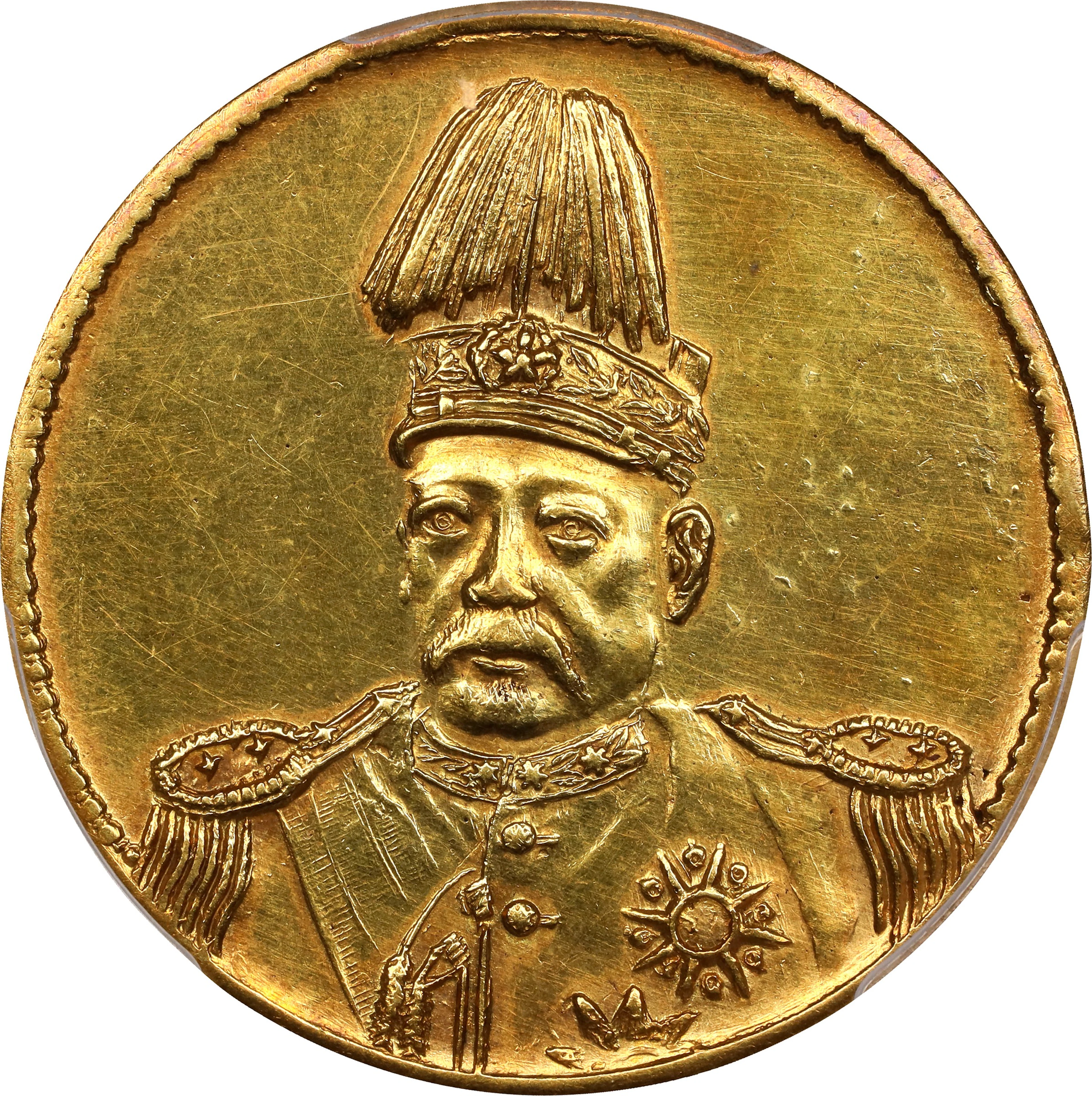 CHINA. Fantasy "Flying Dragon" Gold 50 Cents, ND (ca. early-mid 20th
