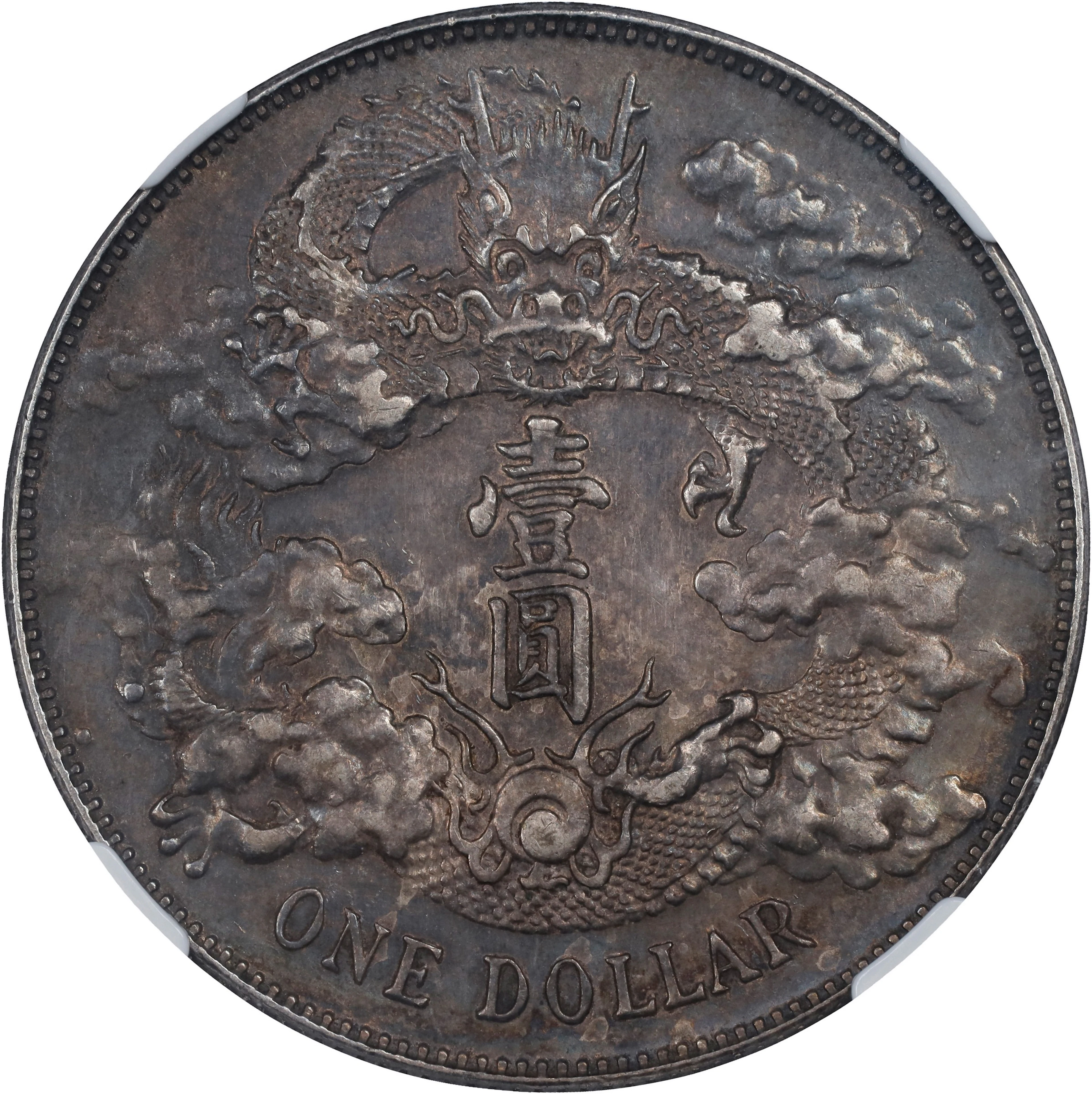 (t) CHINA. Dollar, Year 3 (1911). Tientsin Mint. Hsuan-t'ung (Xuantong