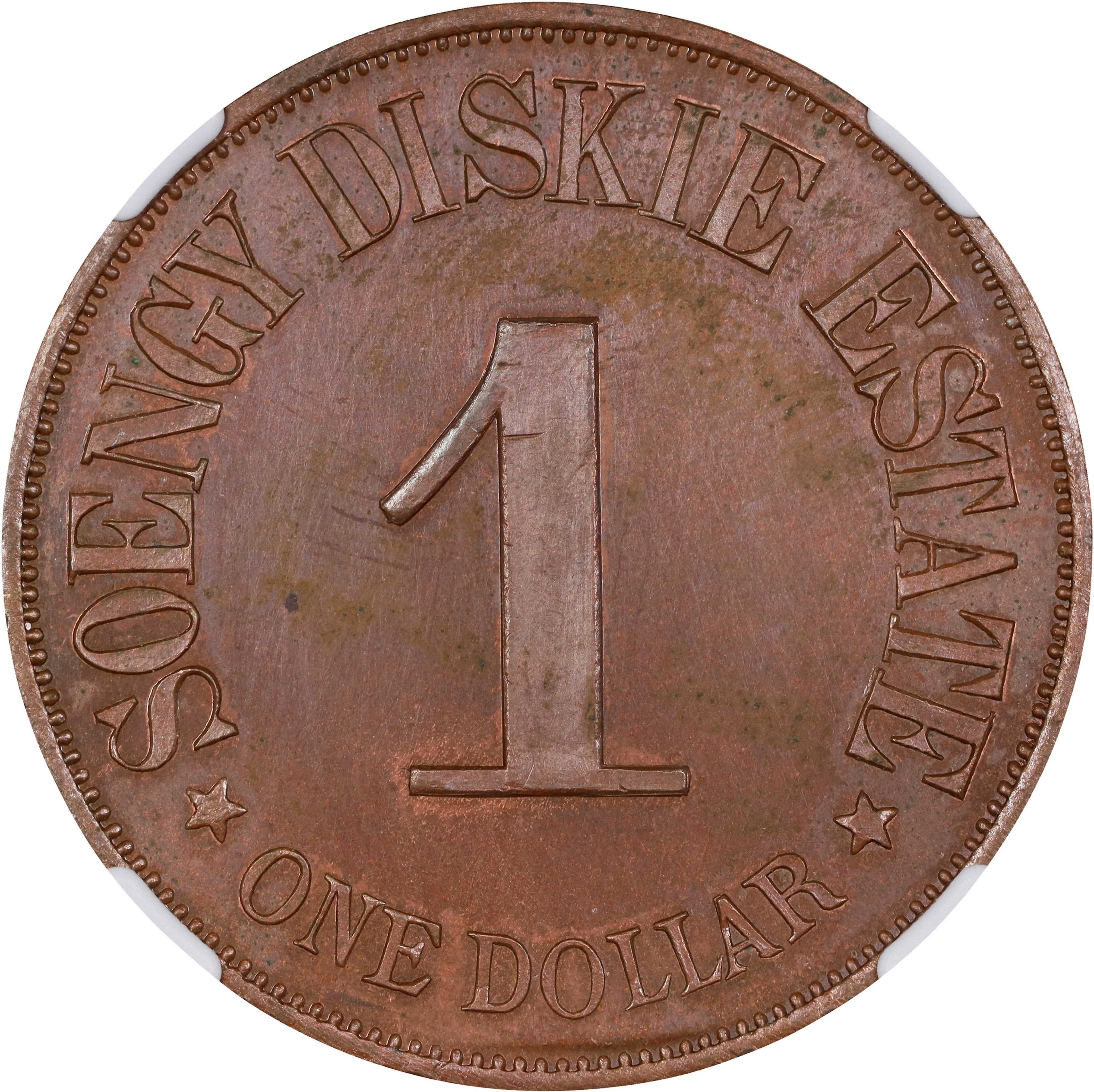 NETHERLANDS EAST INDIES. Plantation Tokens. Sumatra. Deli. Soengie