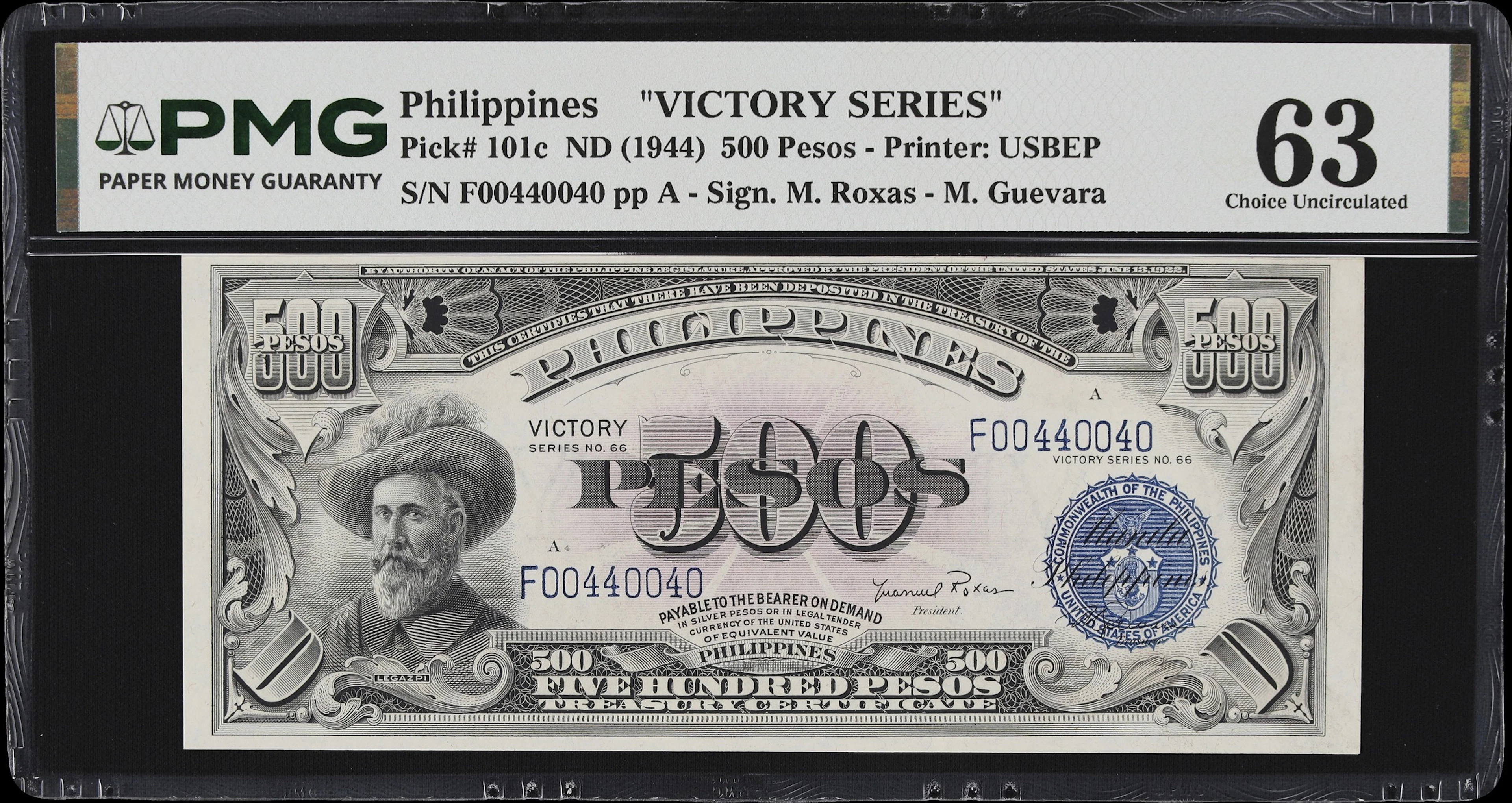 PHILIPPINES. Treasury of the Philippines. 500 Pesos, ND (1944). P-101c.