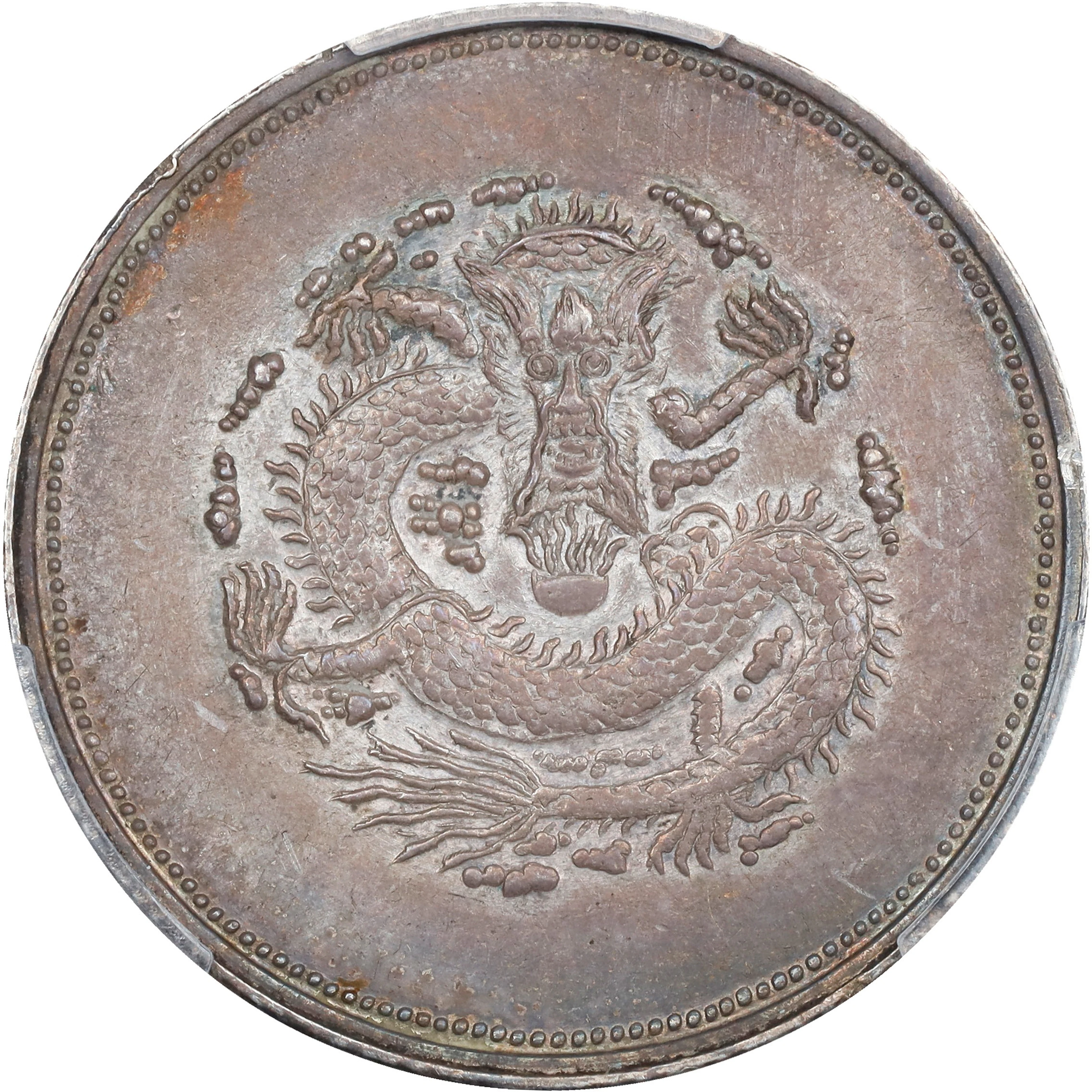 (t) CHINA. Sinkiang. 2 Mace (Miscals), ND (1910). Urumchi (Tihwa)