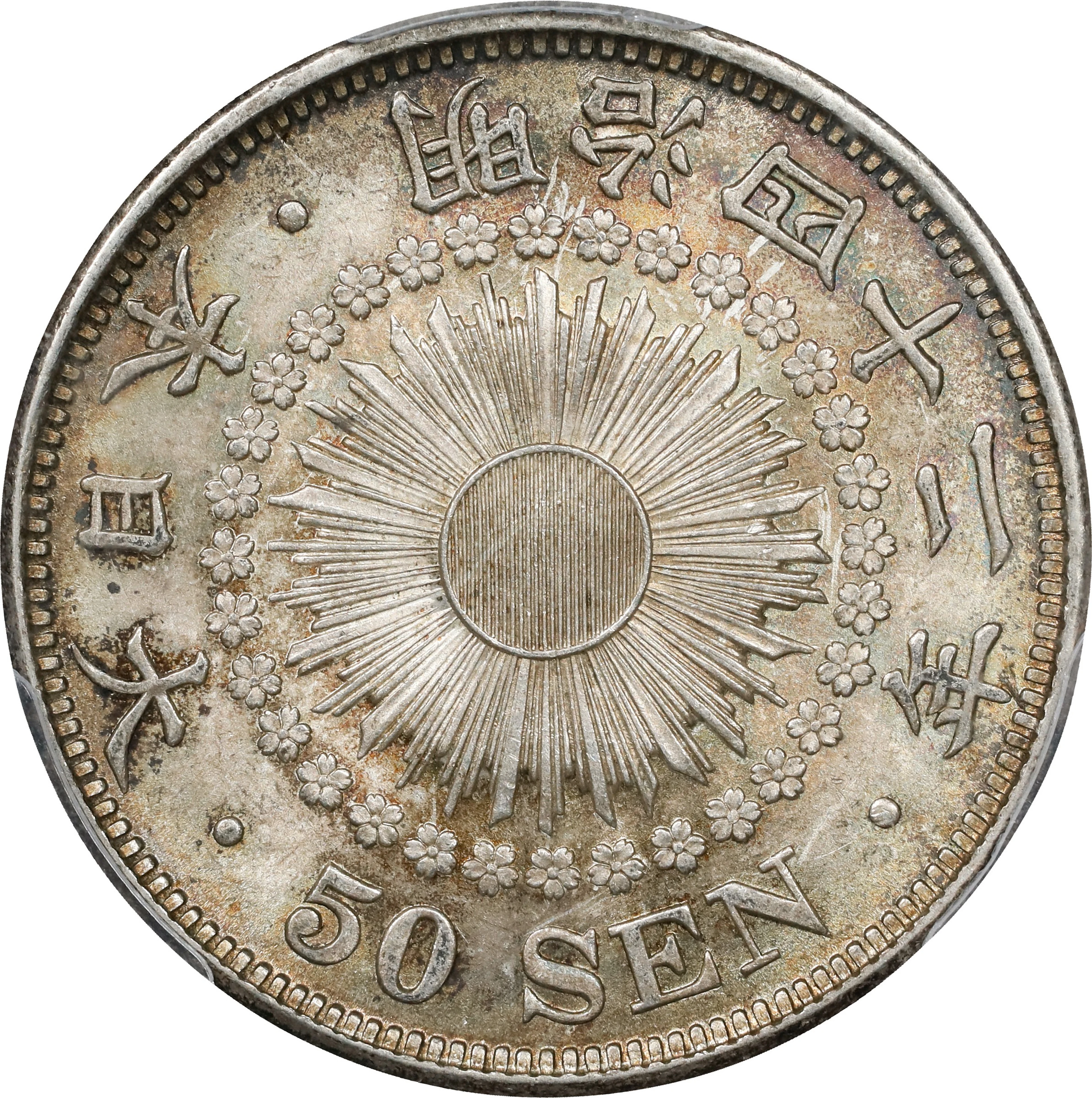JAPAN. 50 Sen, Year 42 (1909). Osaka Mint. Mutsuhito (Meiji). PCGS MS-65.