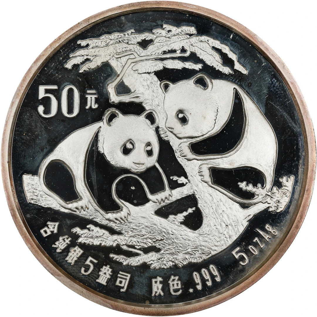 (t) CHINA. Silver 50 Yuan (5 Ounces), 1988. Panda Series. PROOF.