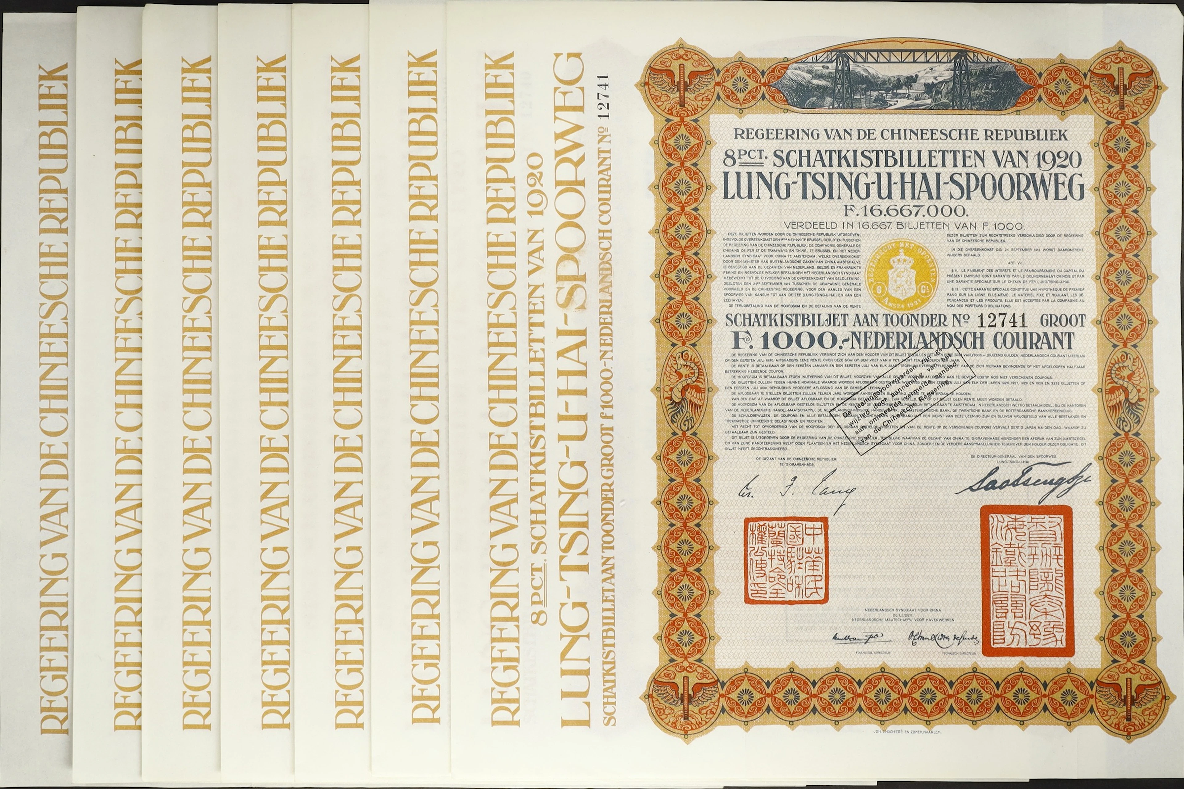 CHINA--REPUBLIC. Lot of (32). 1923 8% Republic of the Chinese Republic