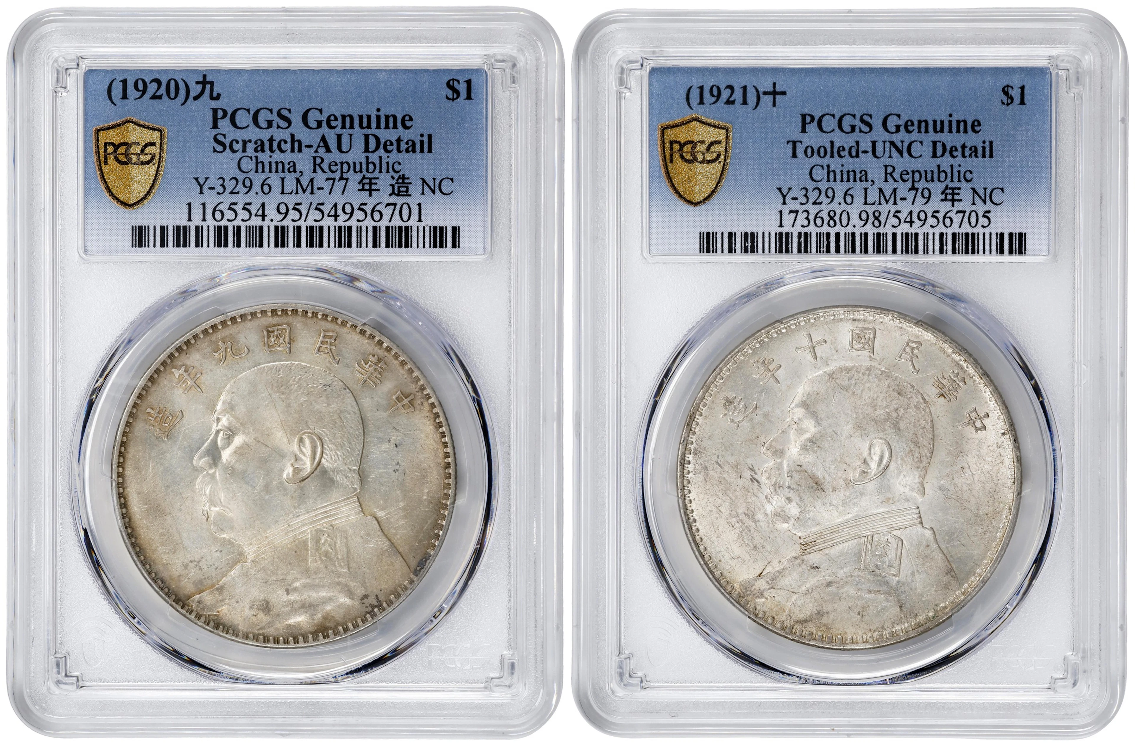(t) CHINA. Duo of Dollars (2 Pieces), Year 9 (1920)& Year 10 (1921).