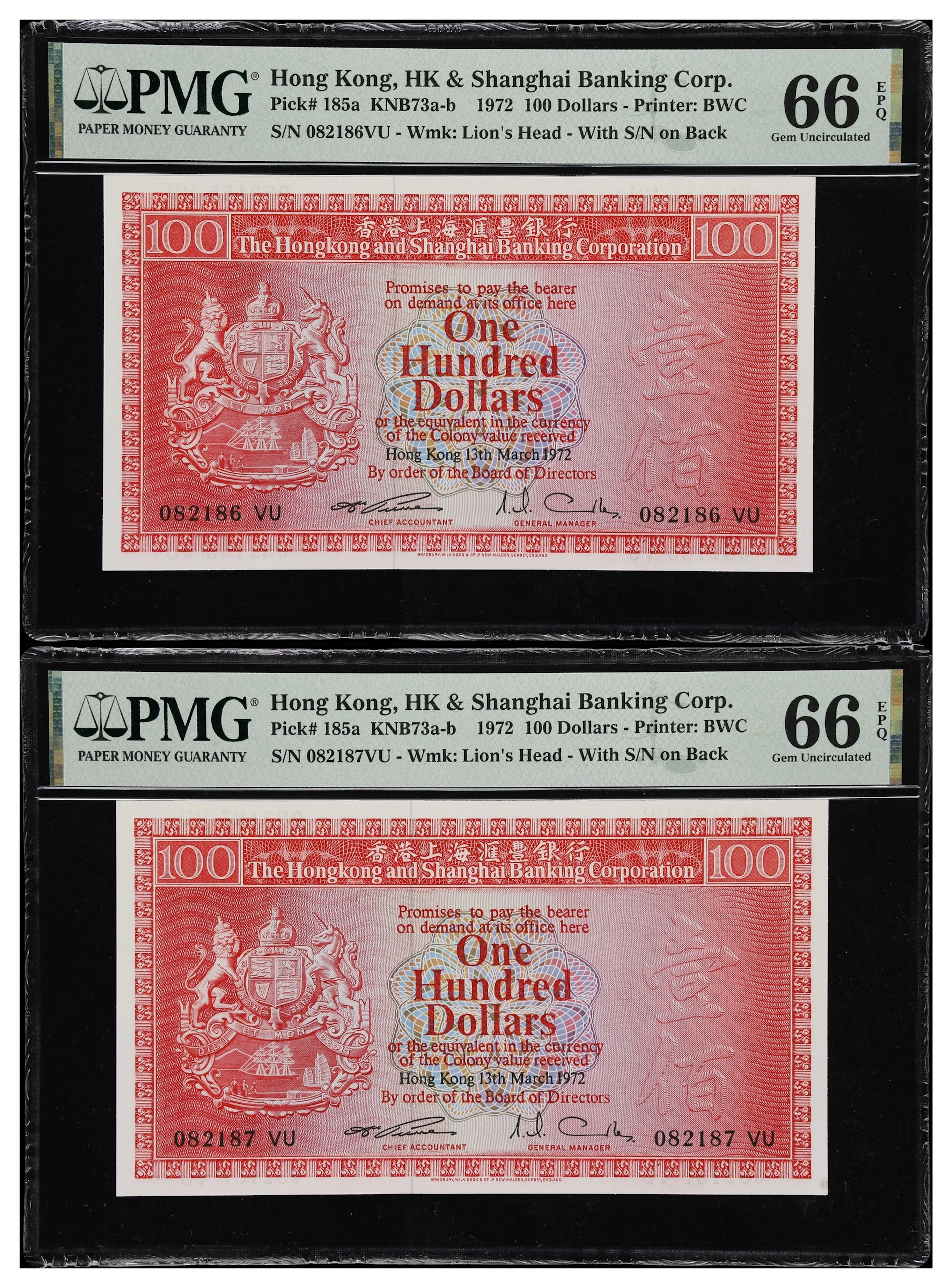 HONG KONG (SAR). Lot of (2). Hong Kong & Shanghai Banking Corporation.
